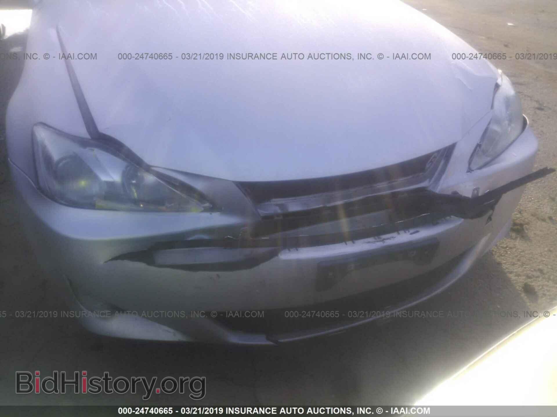 2006 LEXUS IS - VIN: JTHBE262665002019 - Фото 6