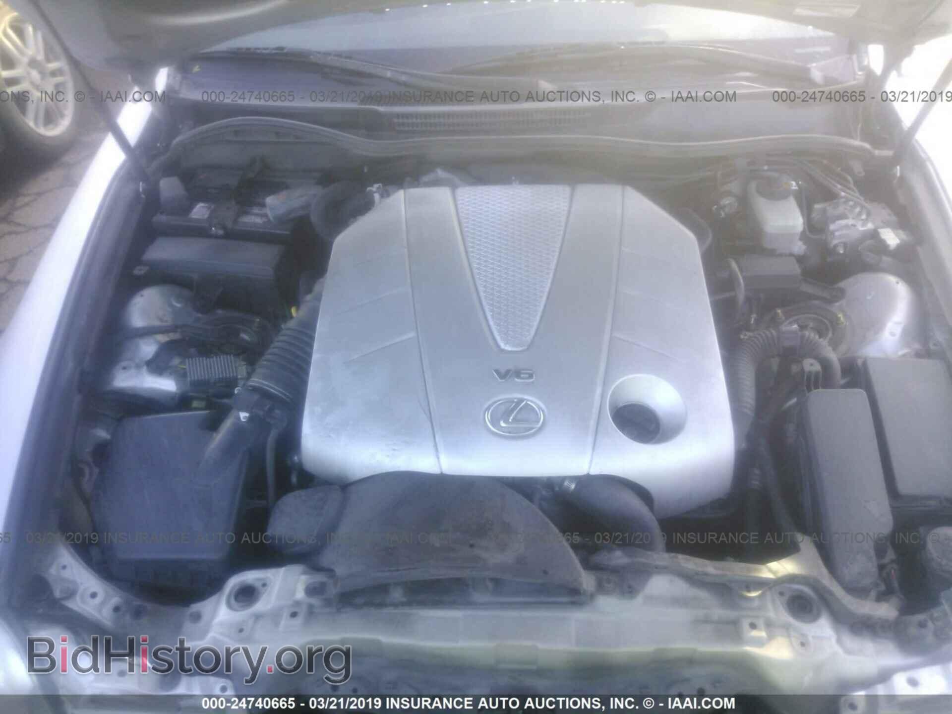 2006 LEXUS IS - VIN: JTHBE262665002019 - Фото 10