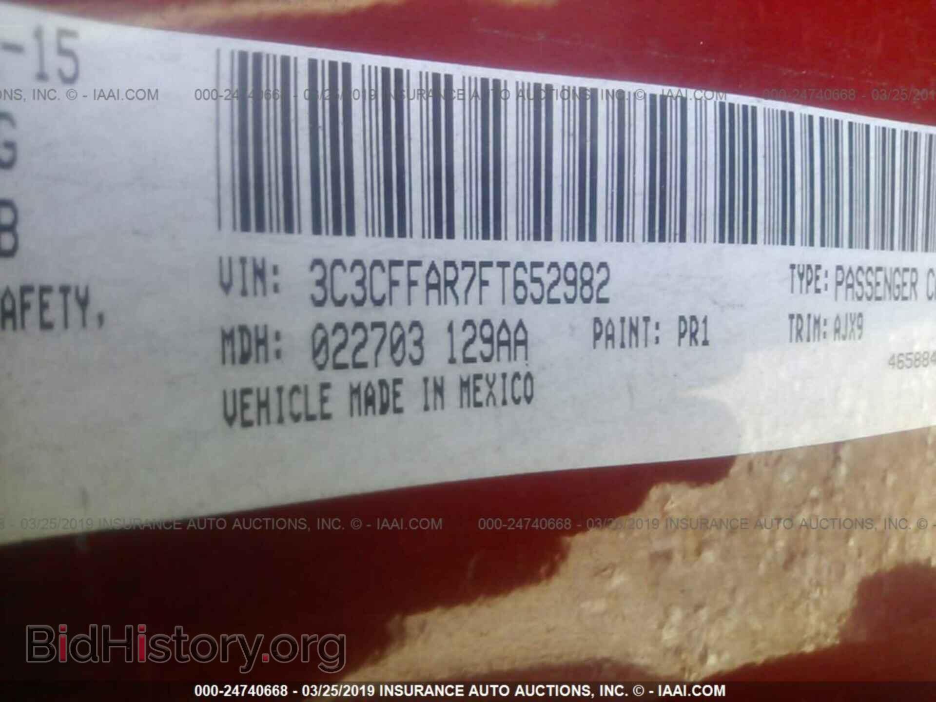 2015 FIAT 500 - VIN: 3C3CFFAR7FT652982 - Фото 9