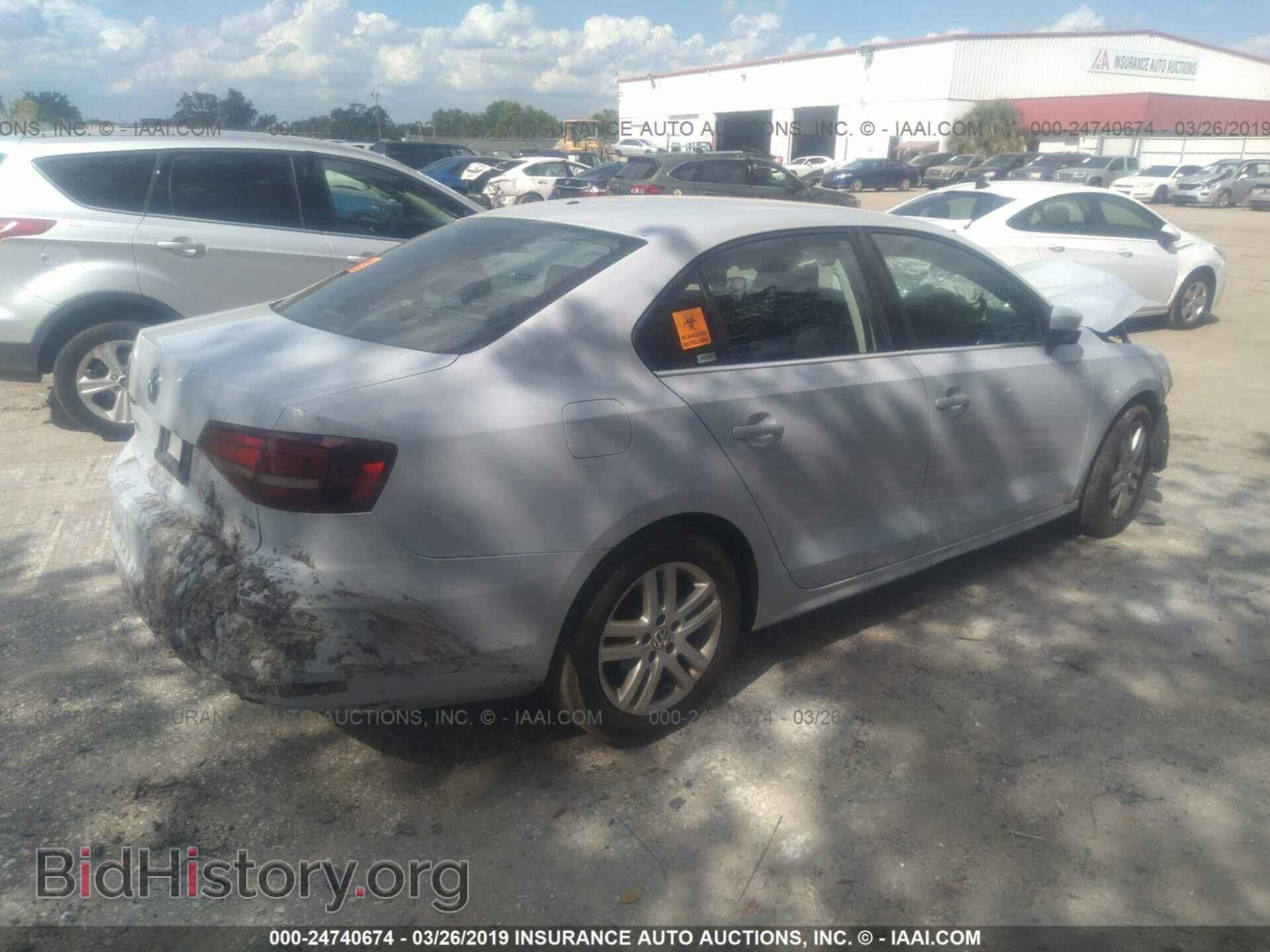 2017 VOLKSWAGEN JETTA - VIN: 3VW2B7AJ7HM357894 - Фото 4