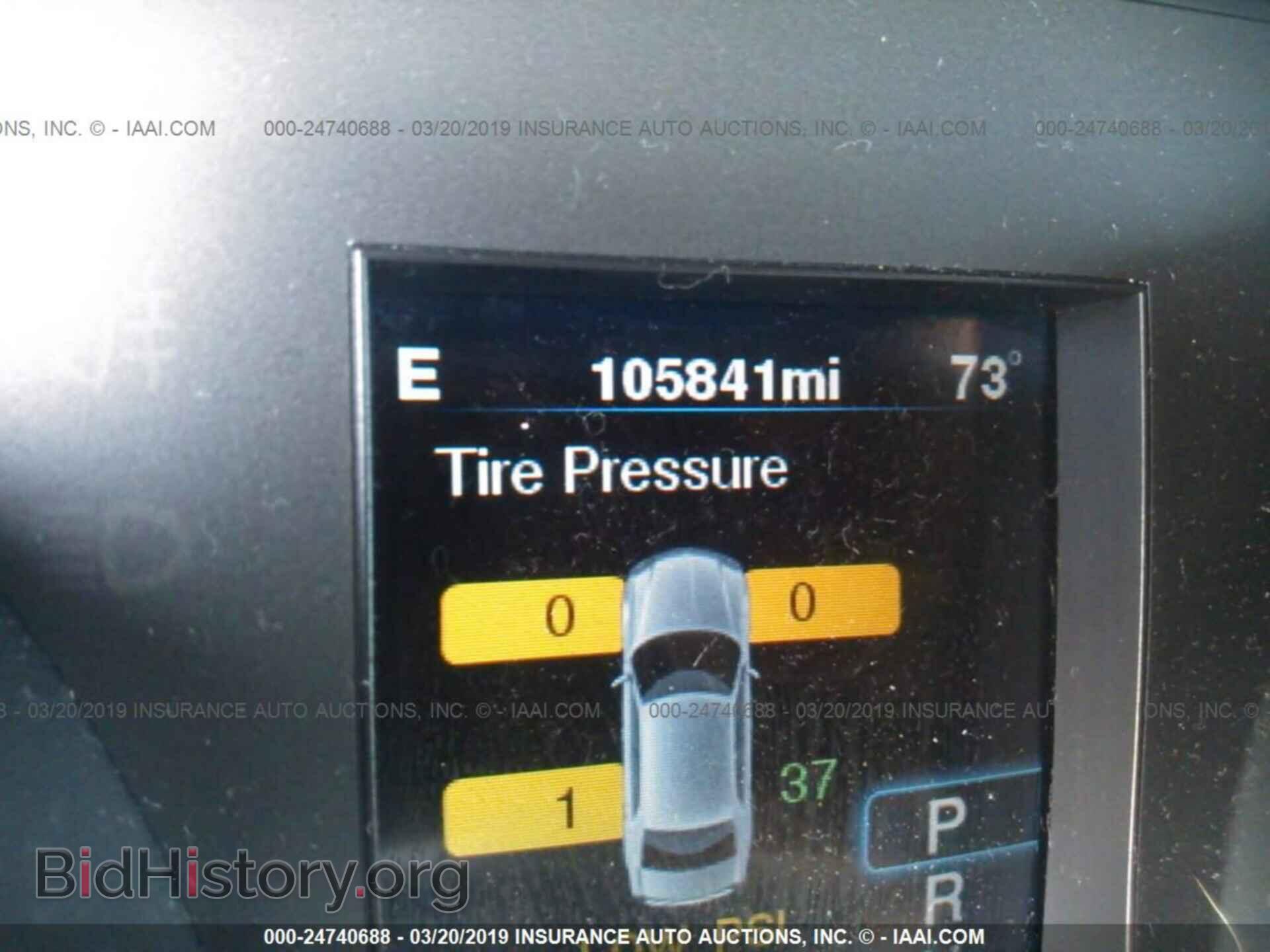 2012 CHRYSLER 300 - VIN: 2C3CCAAG3CH241920 - Photo 7