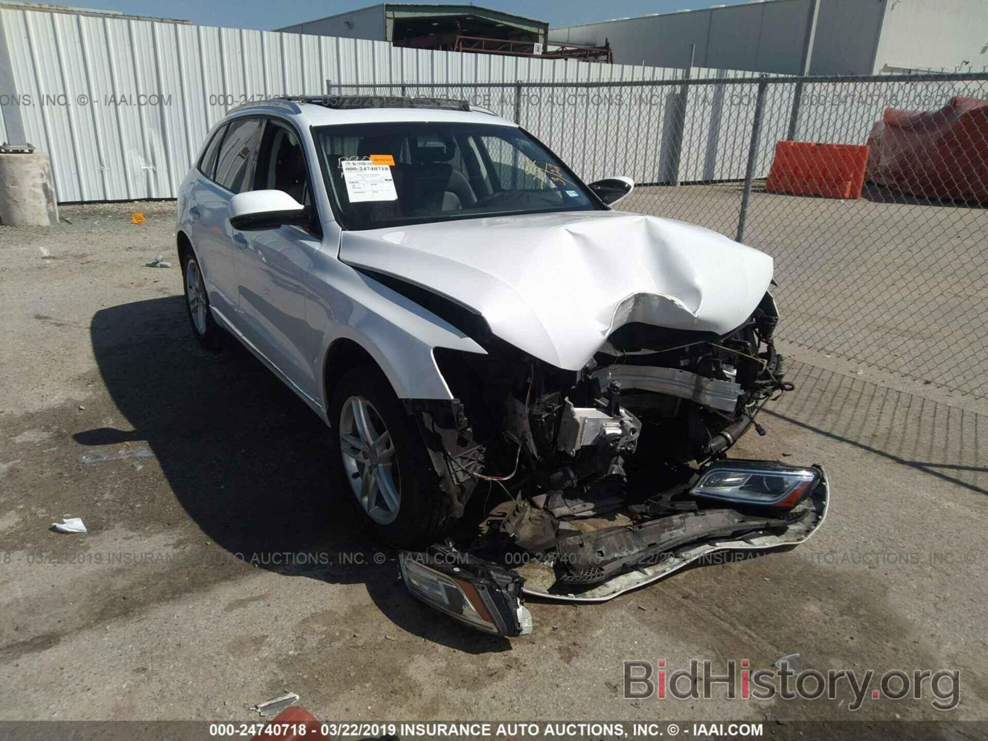 Photo WA1LFAFP7FA144096 - AUDI Q5 2015