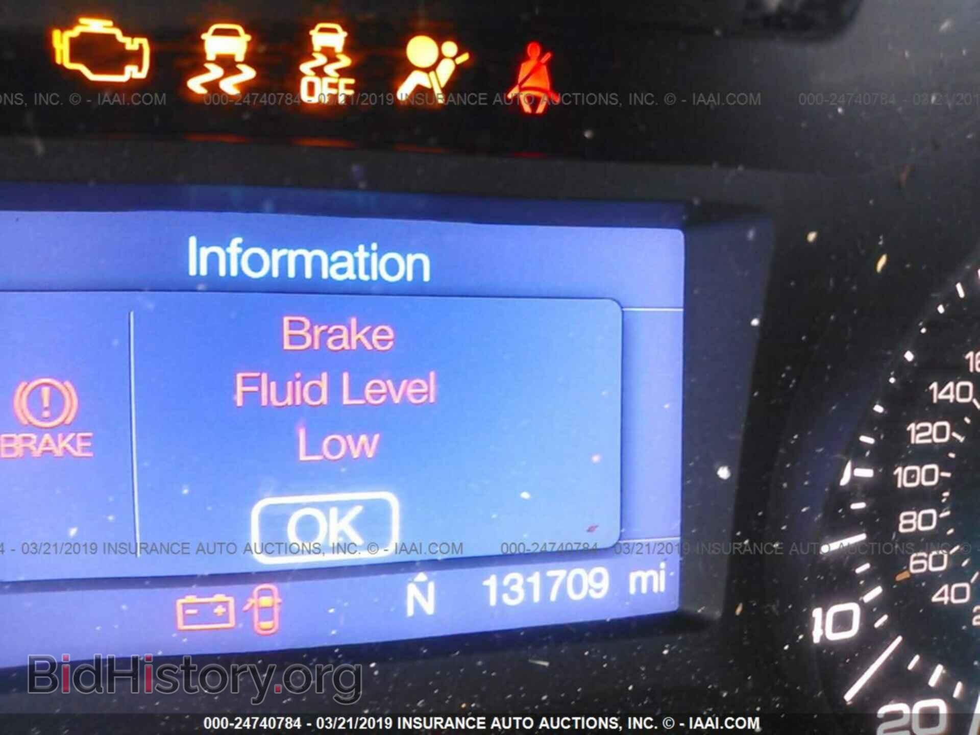 2013 FORD EDGE - VIN: 2FMDK3JC1DBB02445 - Фото 7