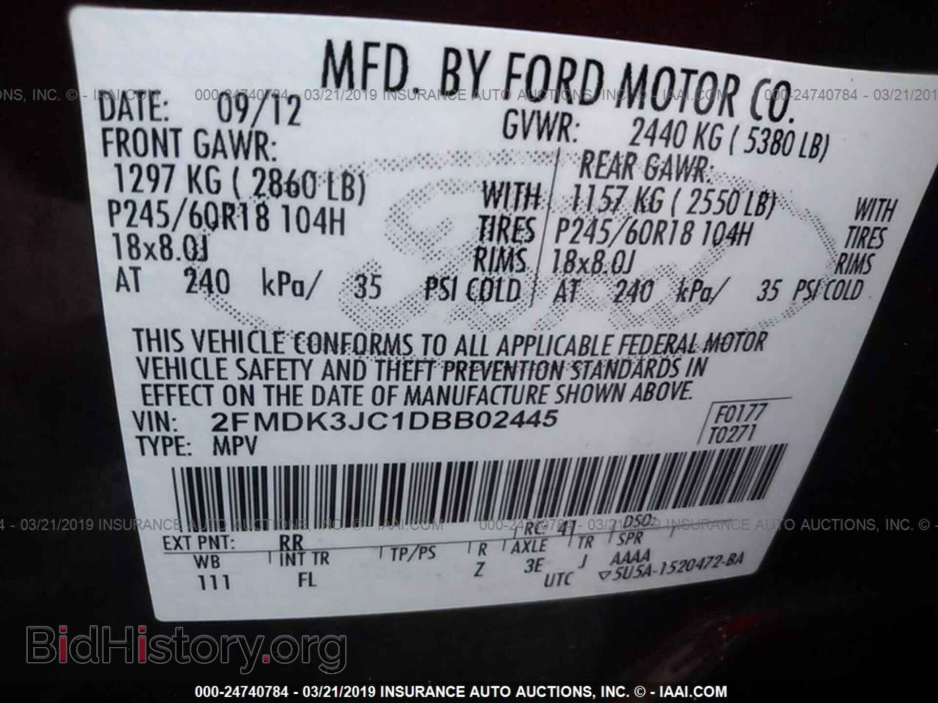 2013 FORD EDGE - VIN: 2FMDK3JC1DBB02445 - Фото 9