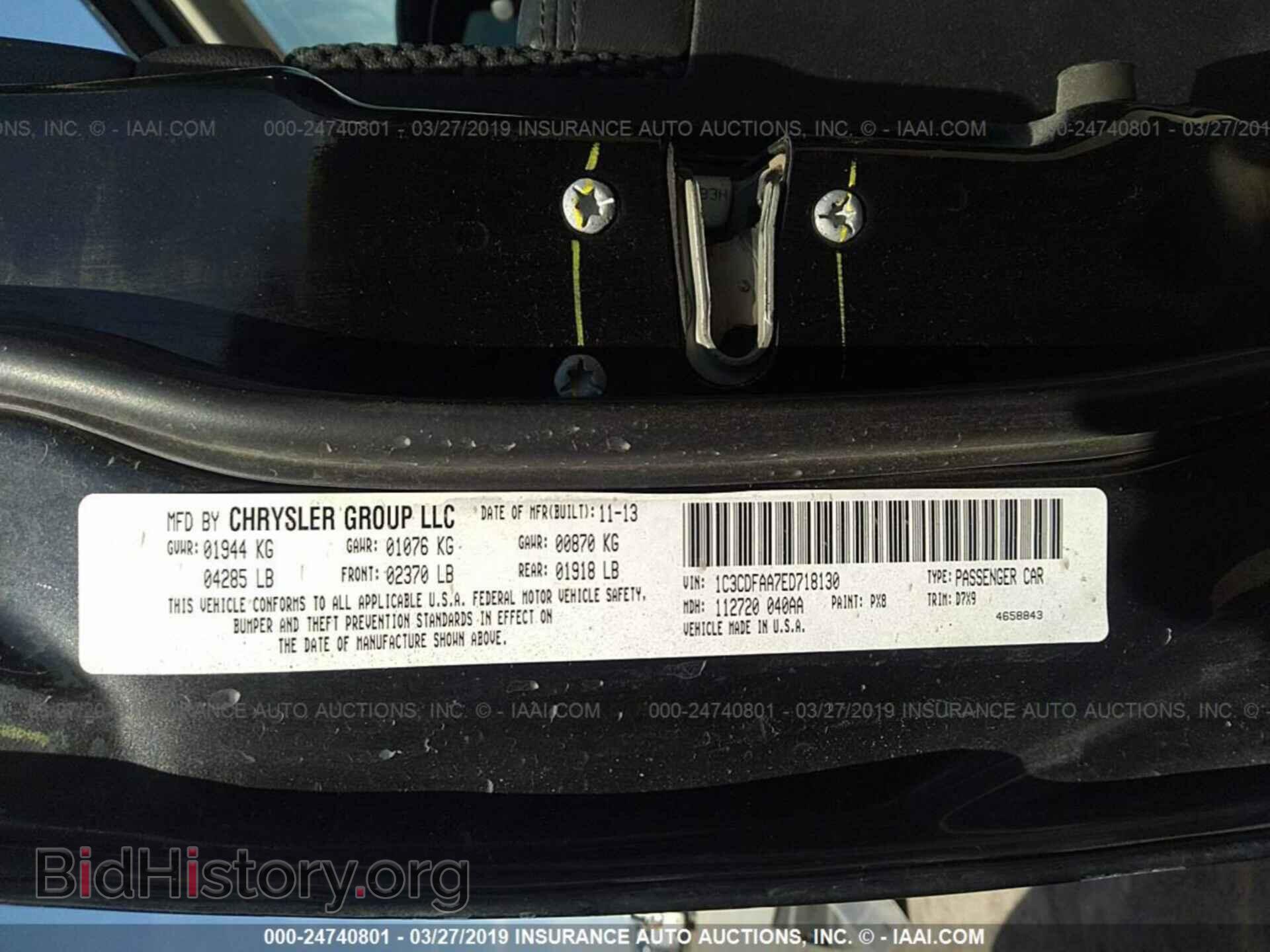 2014 DODGE DART - VIN: 1C3CDFAA7ED718130 - Фото 9