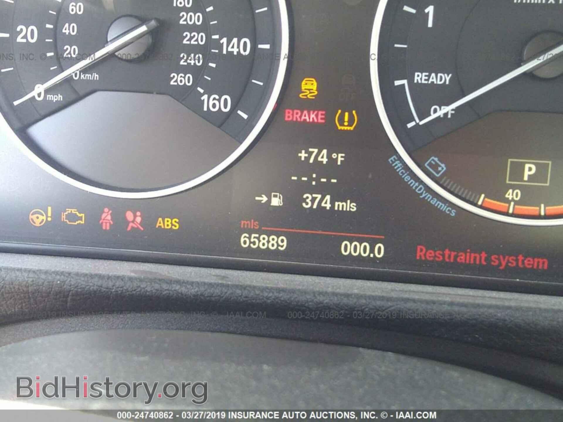 2013 BMW 320 - VIN: WBA3B1C59DK128233 - Photo 7