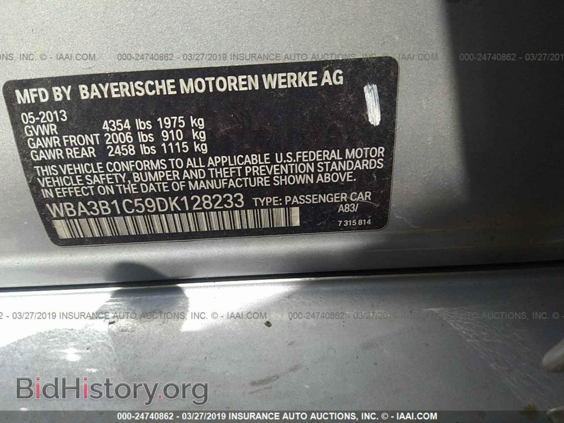 2013 BMW 320 - VIN: WBA3B1C59DK128233 - Photo 9