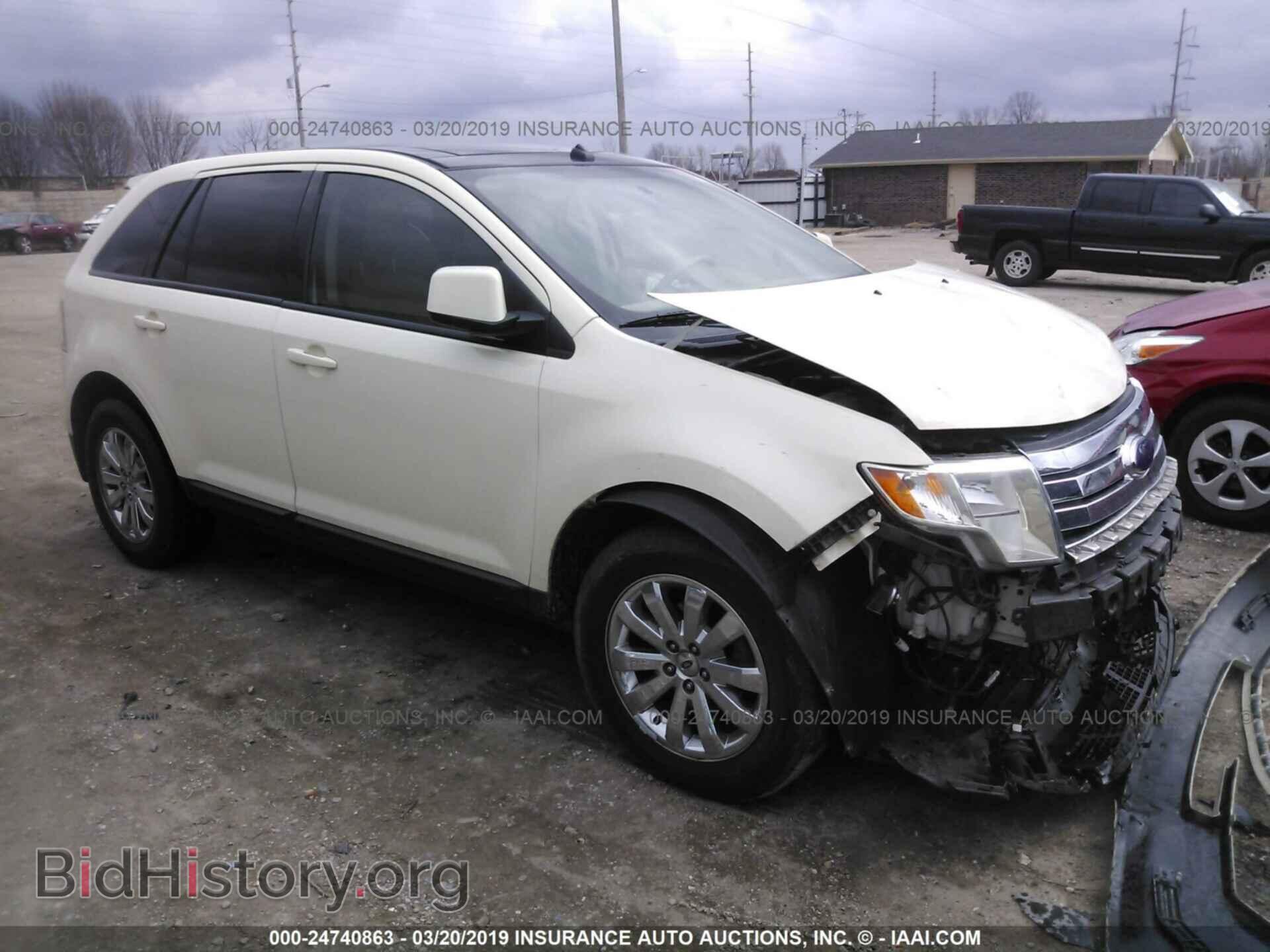 Фотография 2FMDK39C87BA58811 - FORD EDGE 2007