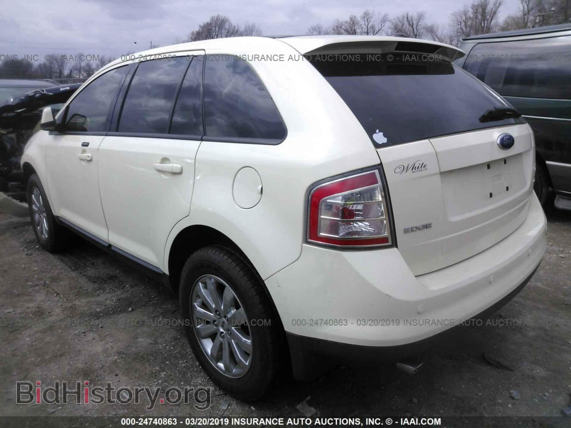 2007 FORD EDGE - VIN: 2FMDK39C87BA58811 - Фото 3