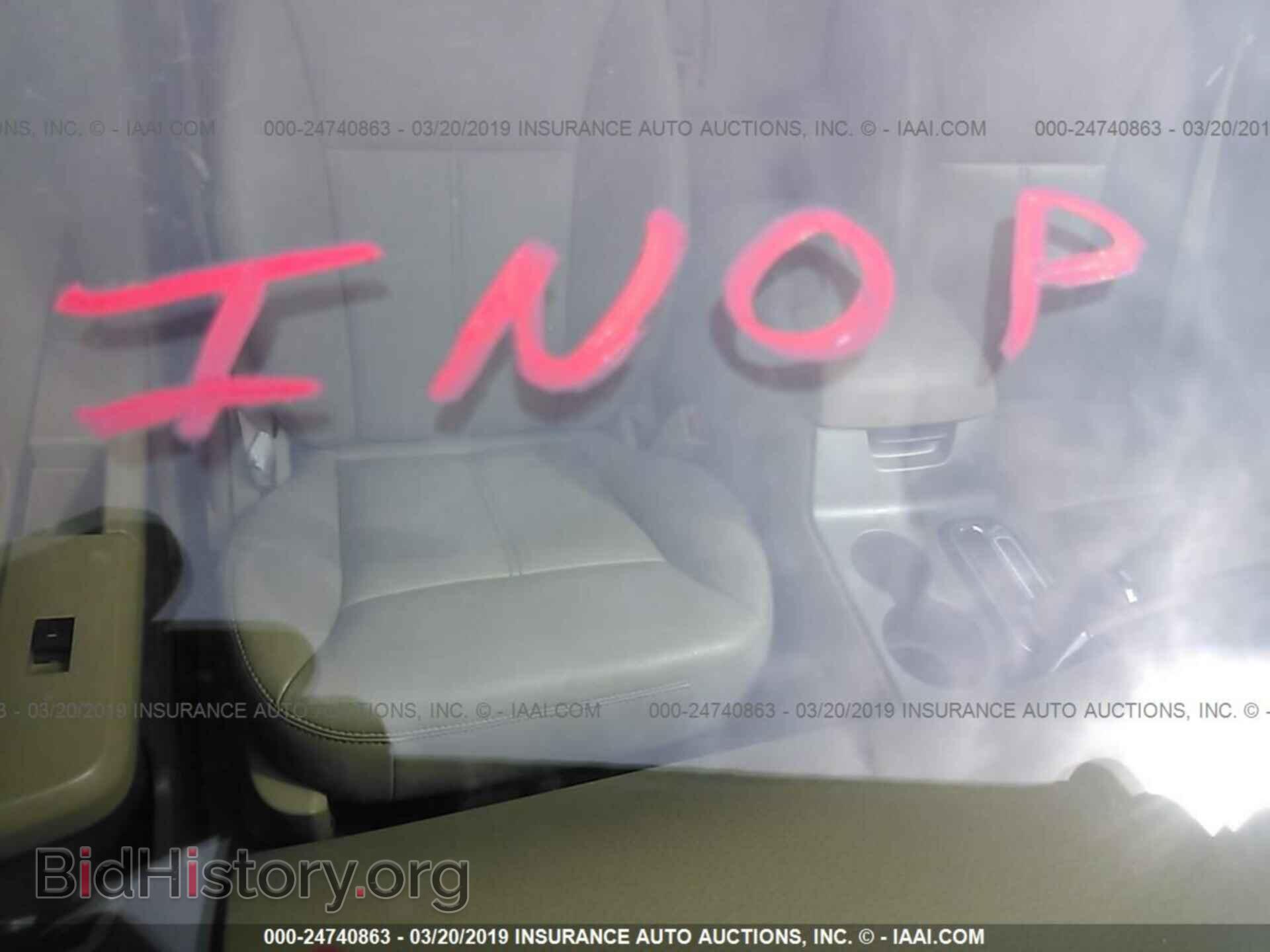 2007 FORD EDGE - VIN: 2FMDK39C87BA58811 - Фото 7