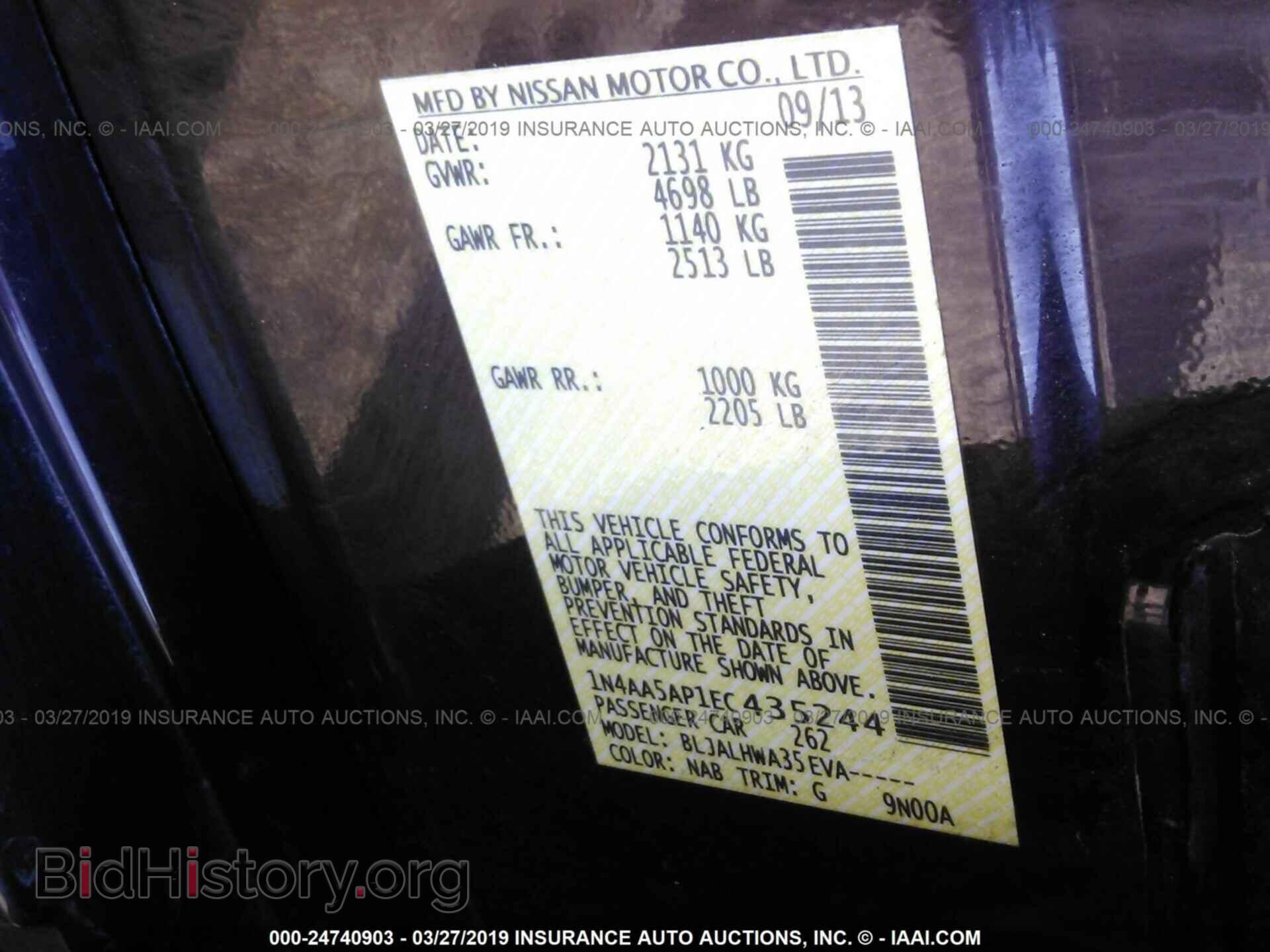 2014 NISSAN MAXIMA - VIN: 1N4AA5AP1EC435244 - Photo 9