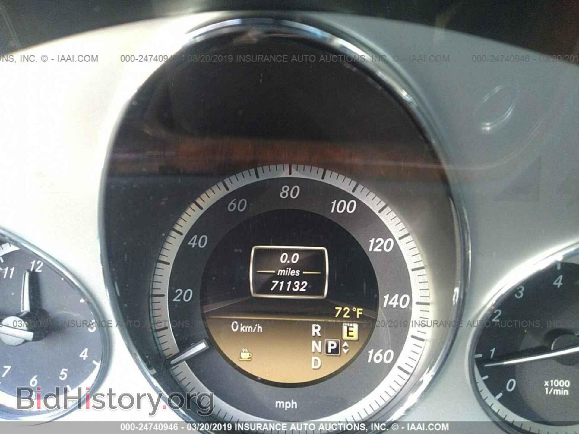 2012 MERCEDES-BENZ E - VIN: WDDHF9BB6CA553504 - Фото 7