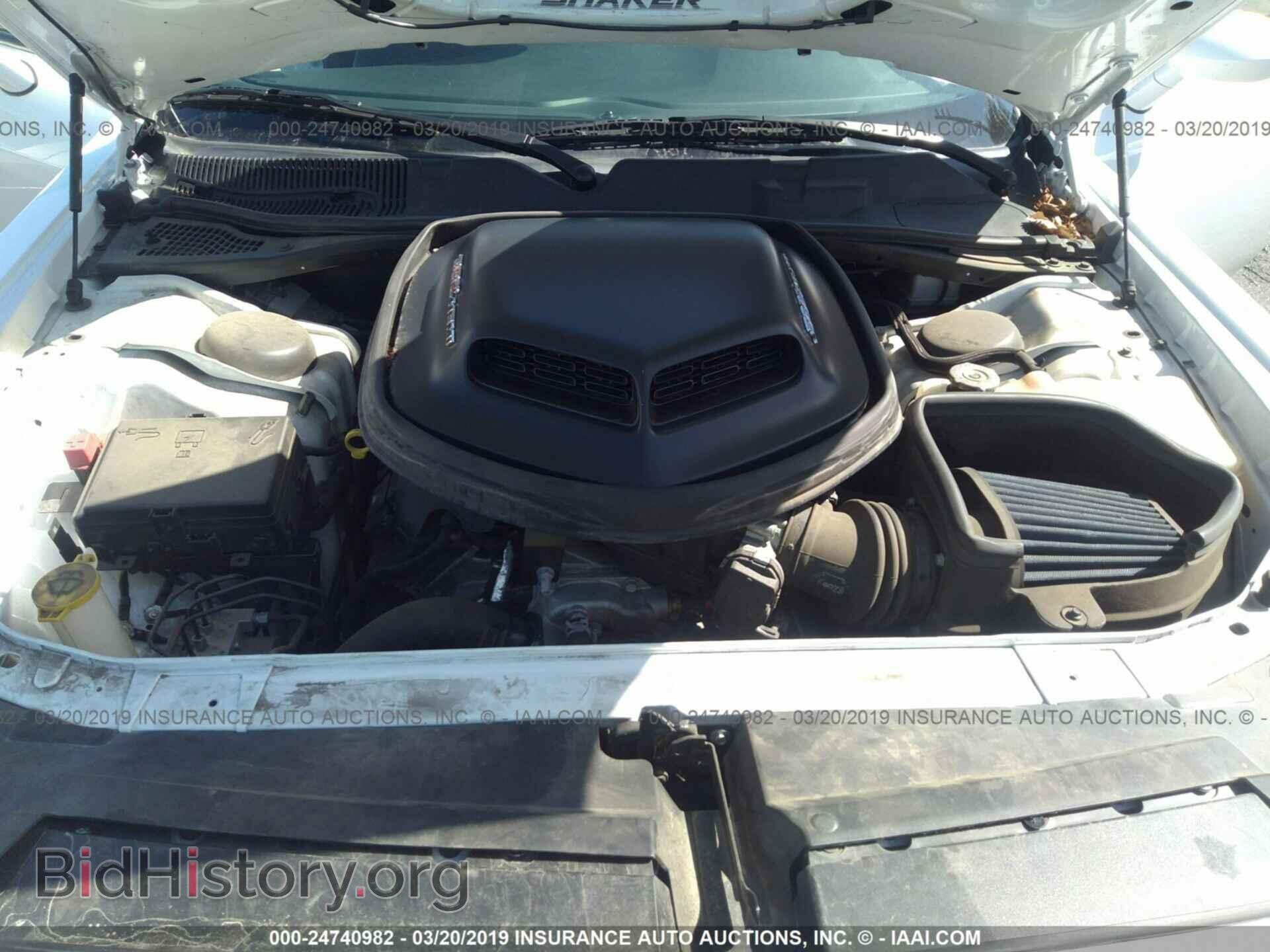 2016 DODGE CHALLENGER - VIN: 2C3CDZFJ5GH240340 - Photo 10