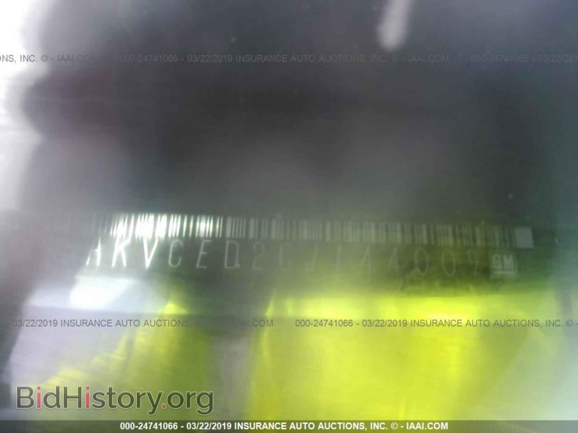 2012 BUICK ENCLAVE - VIN: 5GAKVCED2CJ144009 - Фото 9