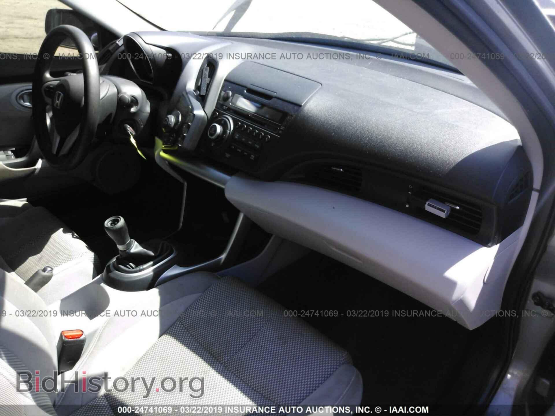 2012 HONDA CR-Z - VIN: JHMZF1C46CS005298 - Фото 5
