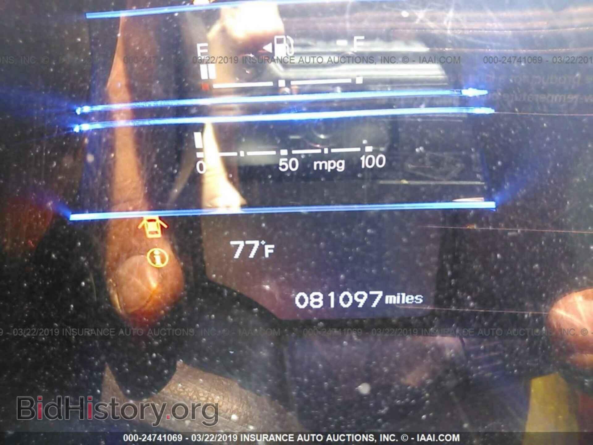 2012 HONDA CR-Z - VIN: JHMZF1C46CS005298 - Фото 7