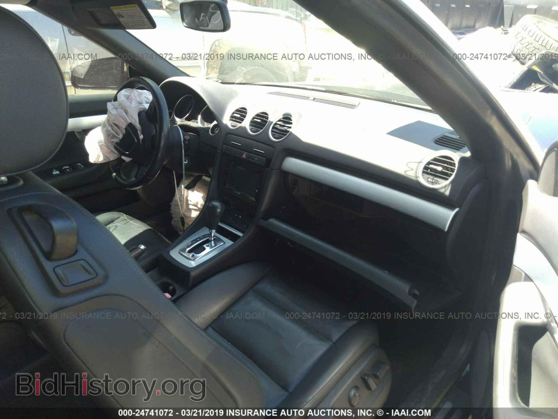 2008 AUDI A4 - VIN: WAUAF48H28K010739 - Фото 5