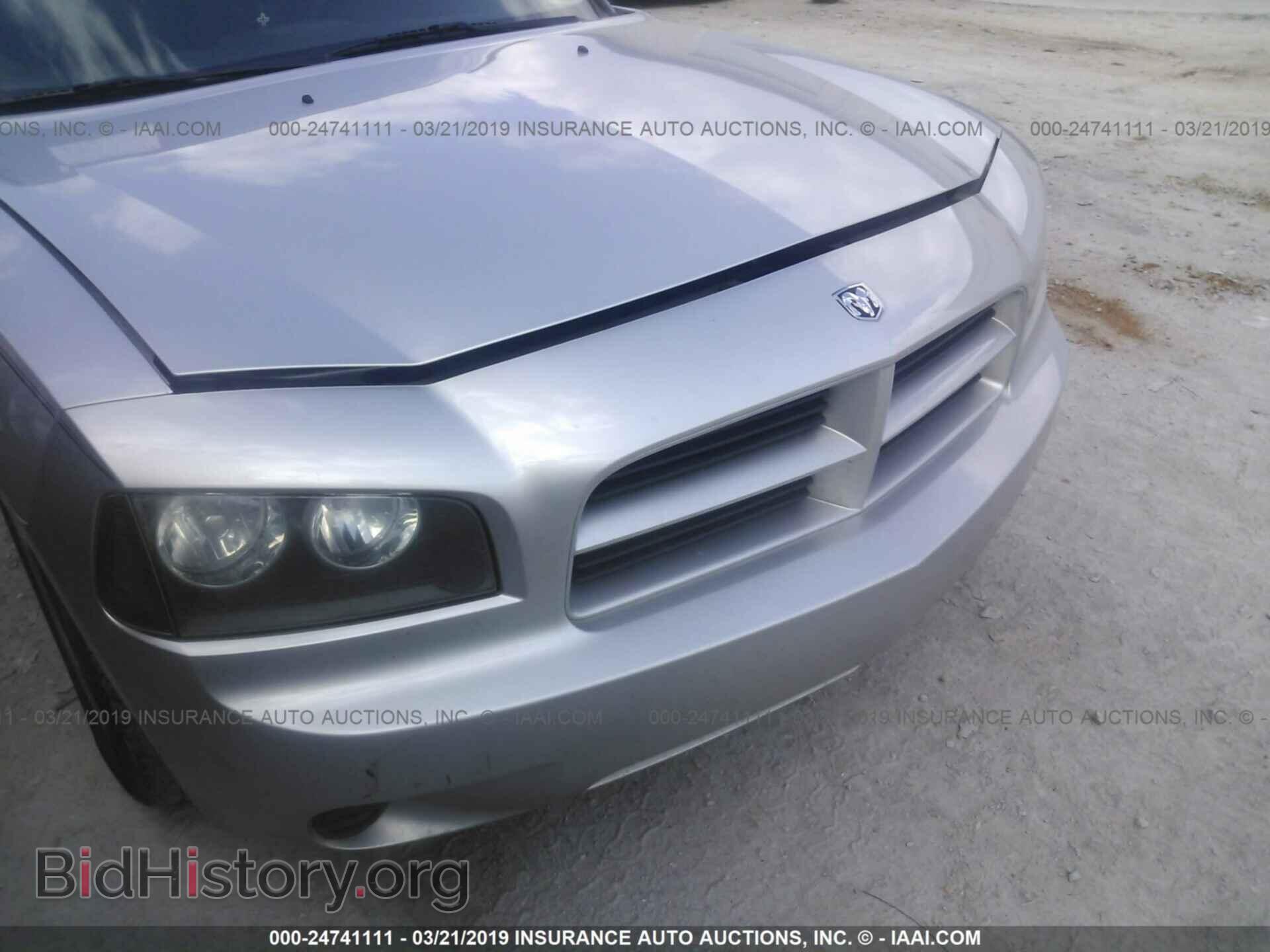 2008 DODGE CHARGER - VIN: 2B3KA43R28H277085 - Фото 6