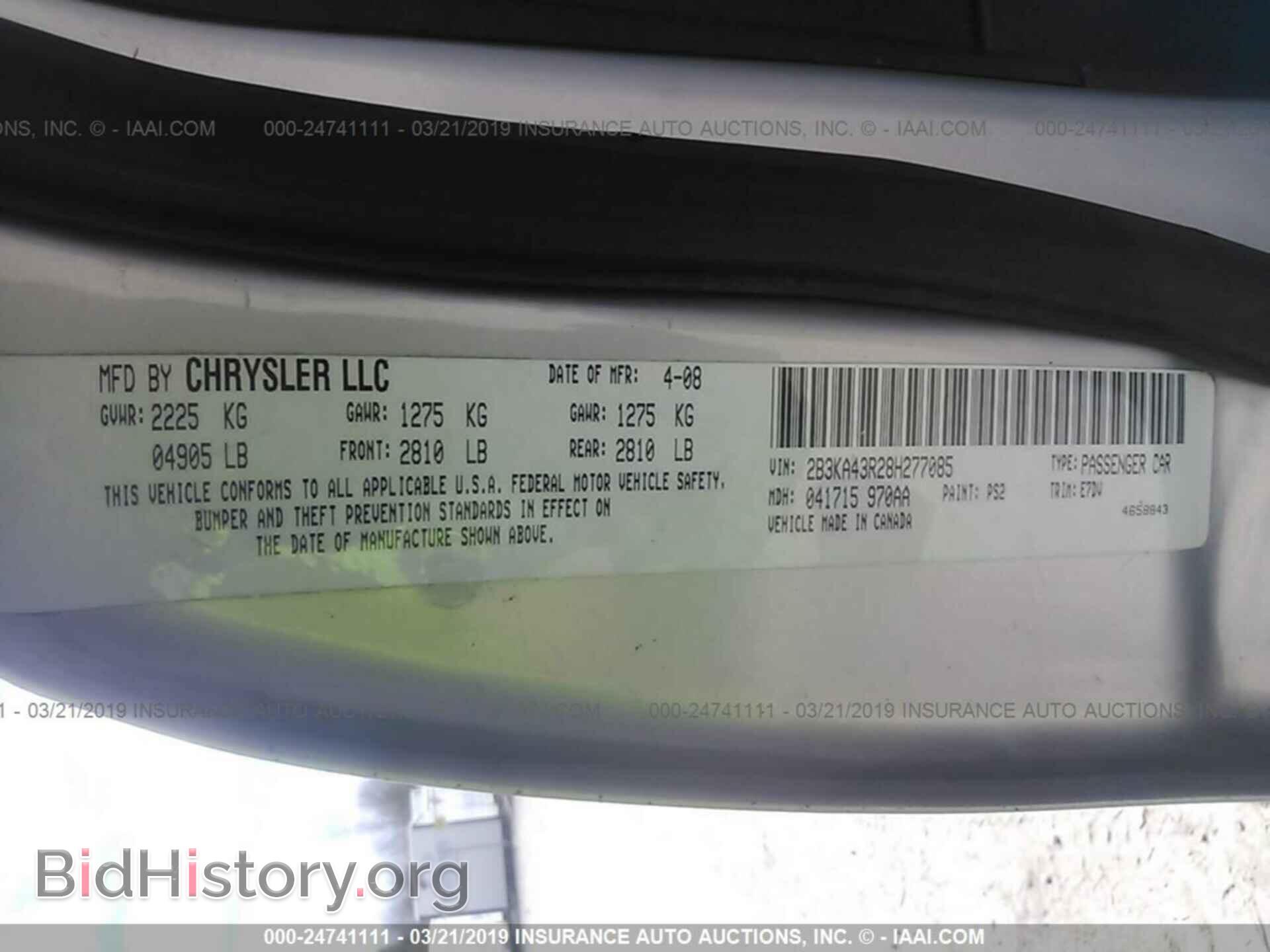 2008 DODGE CHARGER - VIN: 2B3KA43R28H277085 - Фото 9