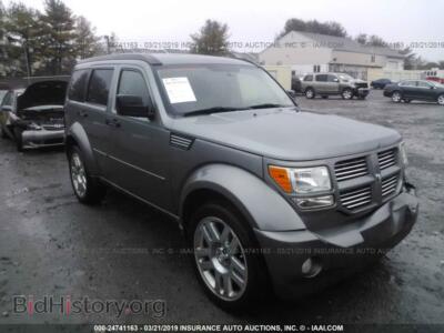 2011 Dodge NITRO Heat, серый — VIN 1D4PU4GK5BW599904, IAAI