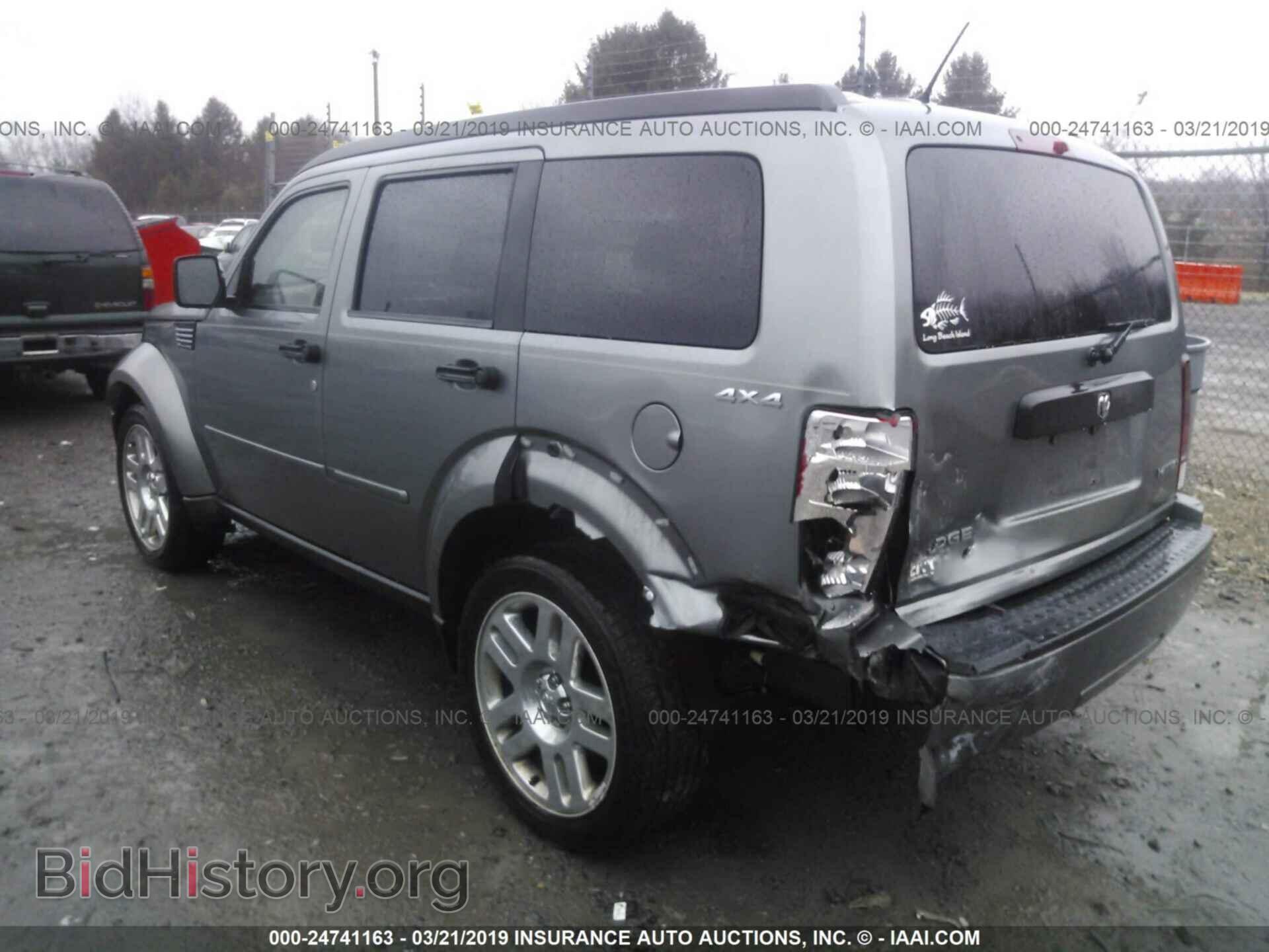 2011 DODGE NITRO - VIN: 1D4PU4GK5BW599904 - Photo 3