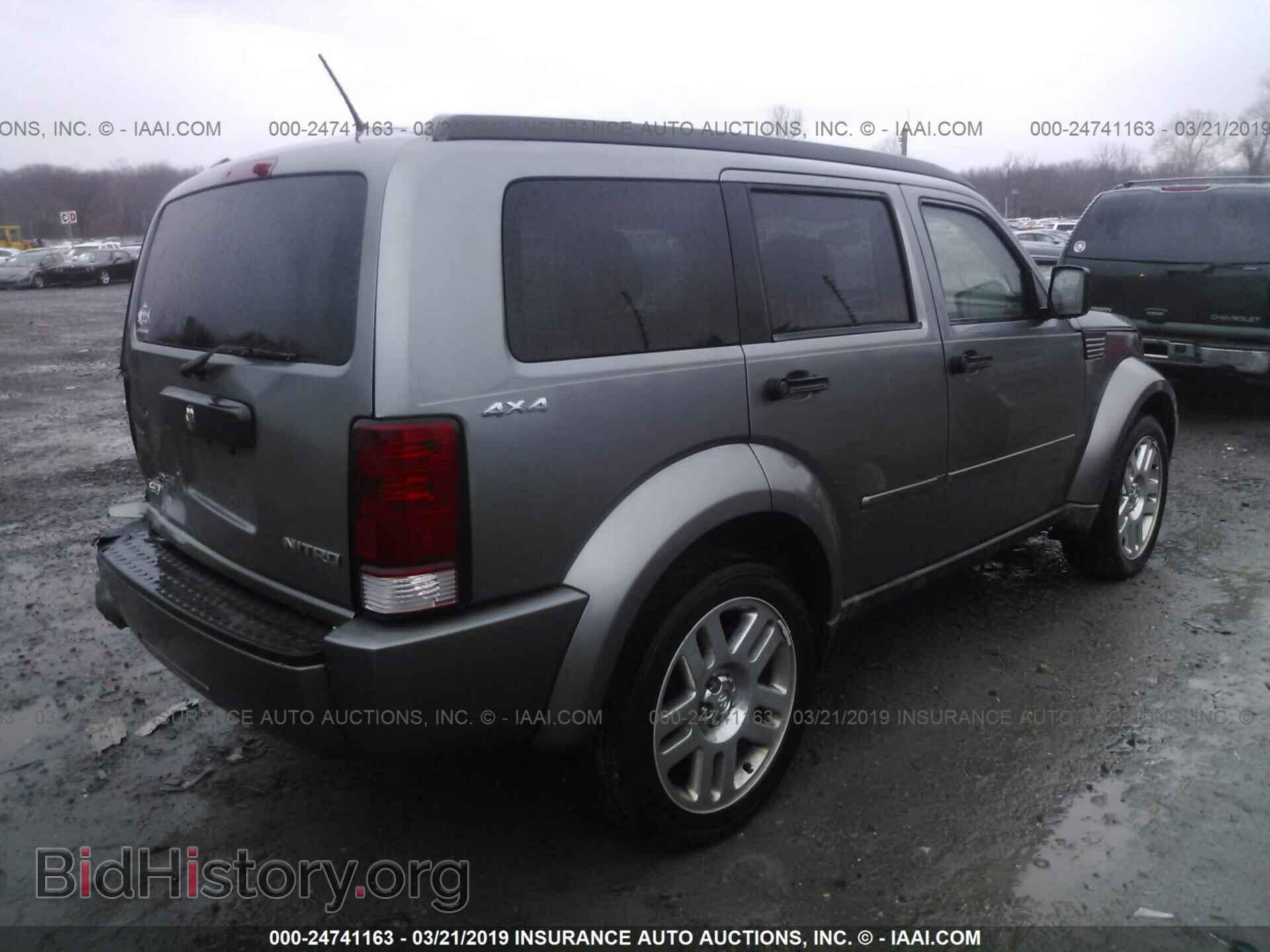 2011 DODGE NITRO - VIN: 1D4PU4GK5BW599904 - Photo 4