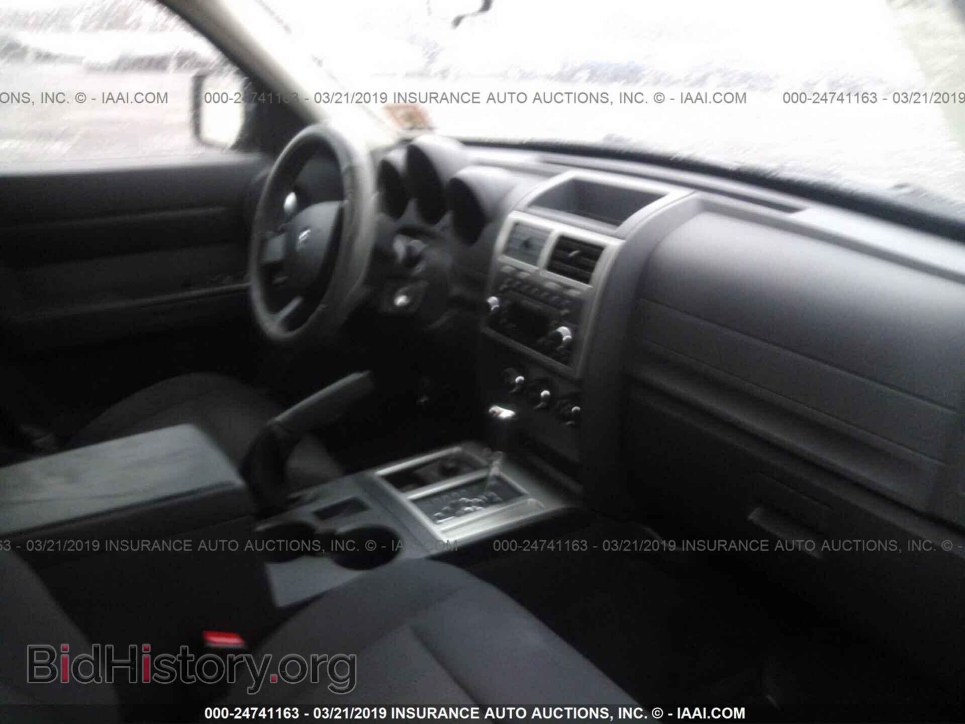 2011 DODGE NITRO - VIN: 1D4PU4GK5BW599904 - Photo 5