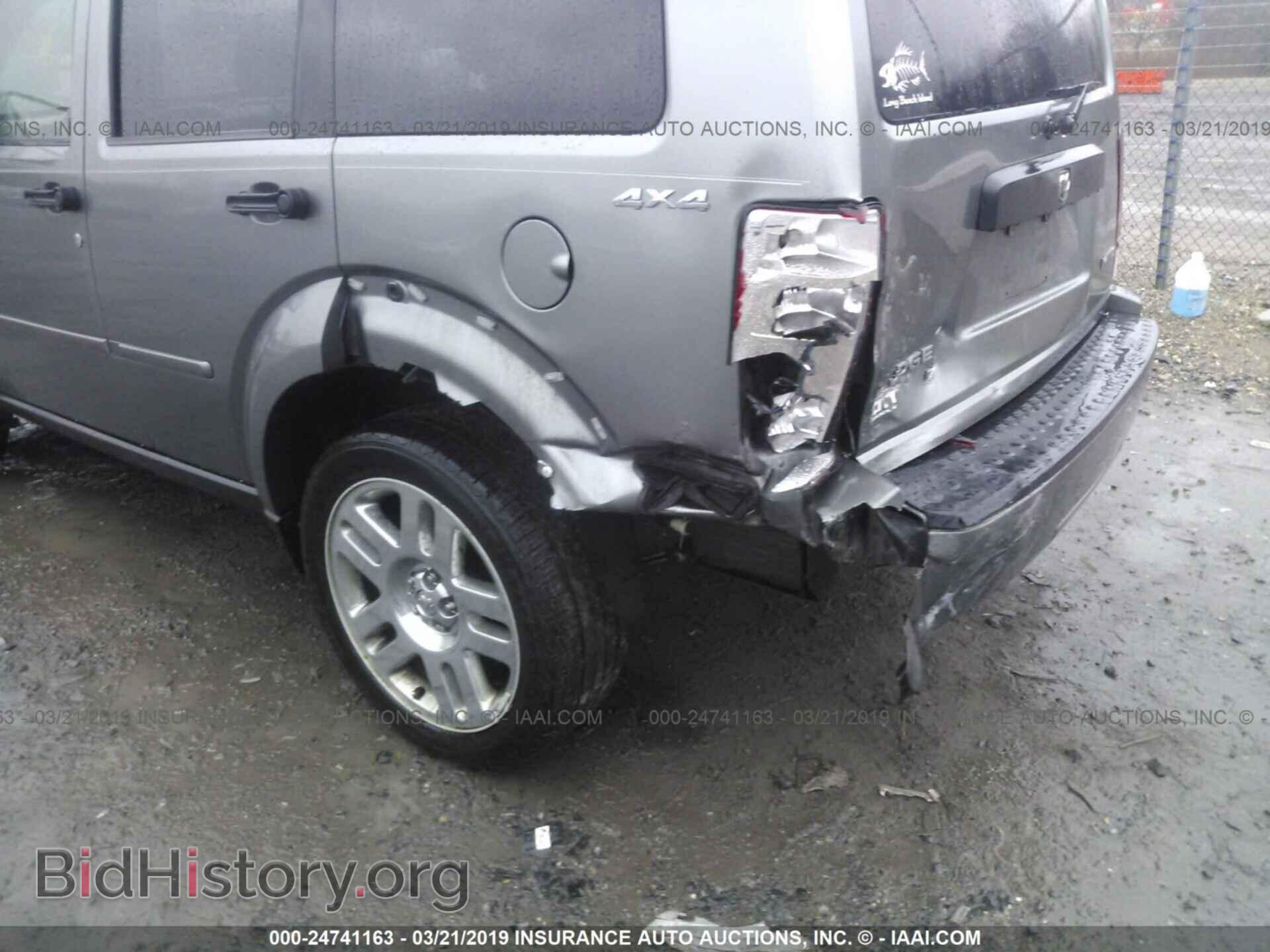 2011 DODGE NITRO - VIN: 1D4PU4GK5BW599904 - Photo 6