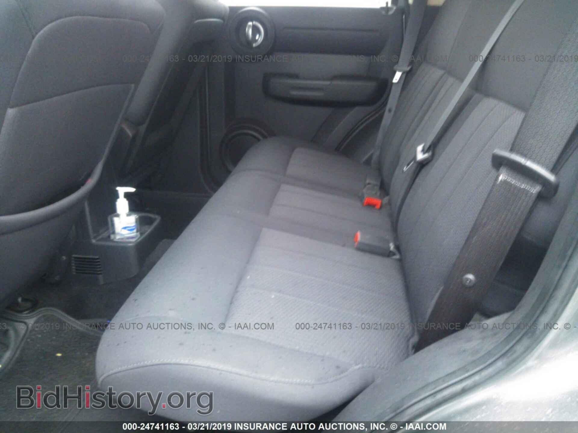 2011 DODGE NITRO - VIN: 1D4PU4GK5BW599904 - Photo 8