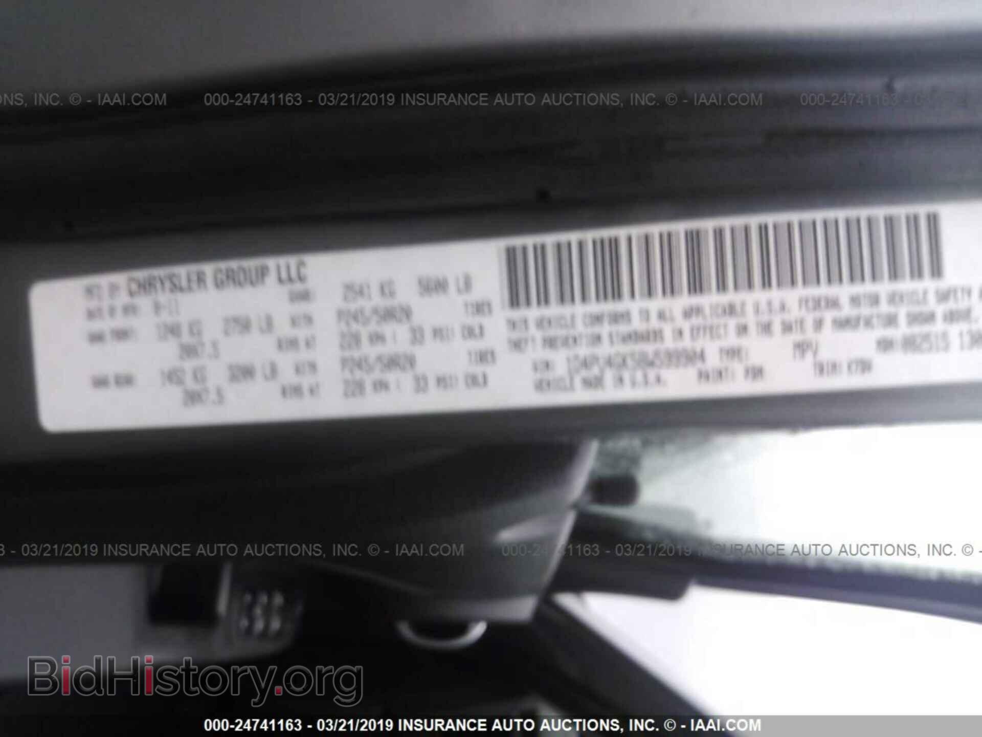 2011 DODGE NITRO - VIN: 1D4PU4GK5BW599904 - Photo 9
