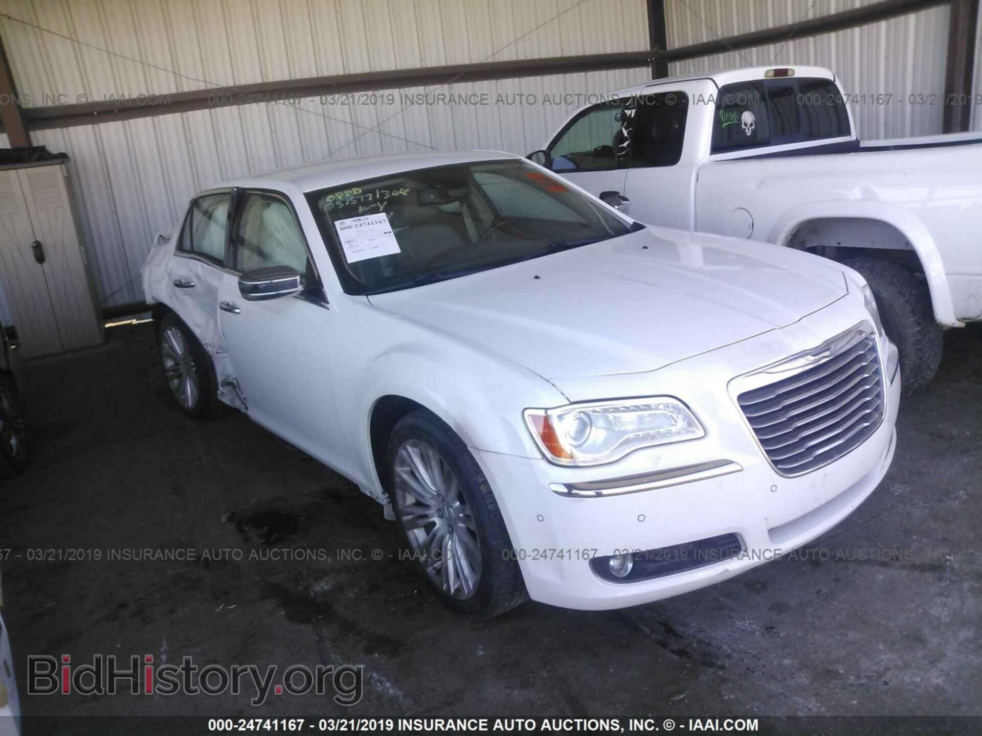 Фотография 2C3CA5CG5BH579666 - CHRYSLER 300 2011