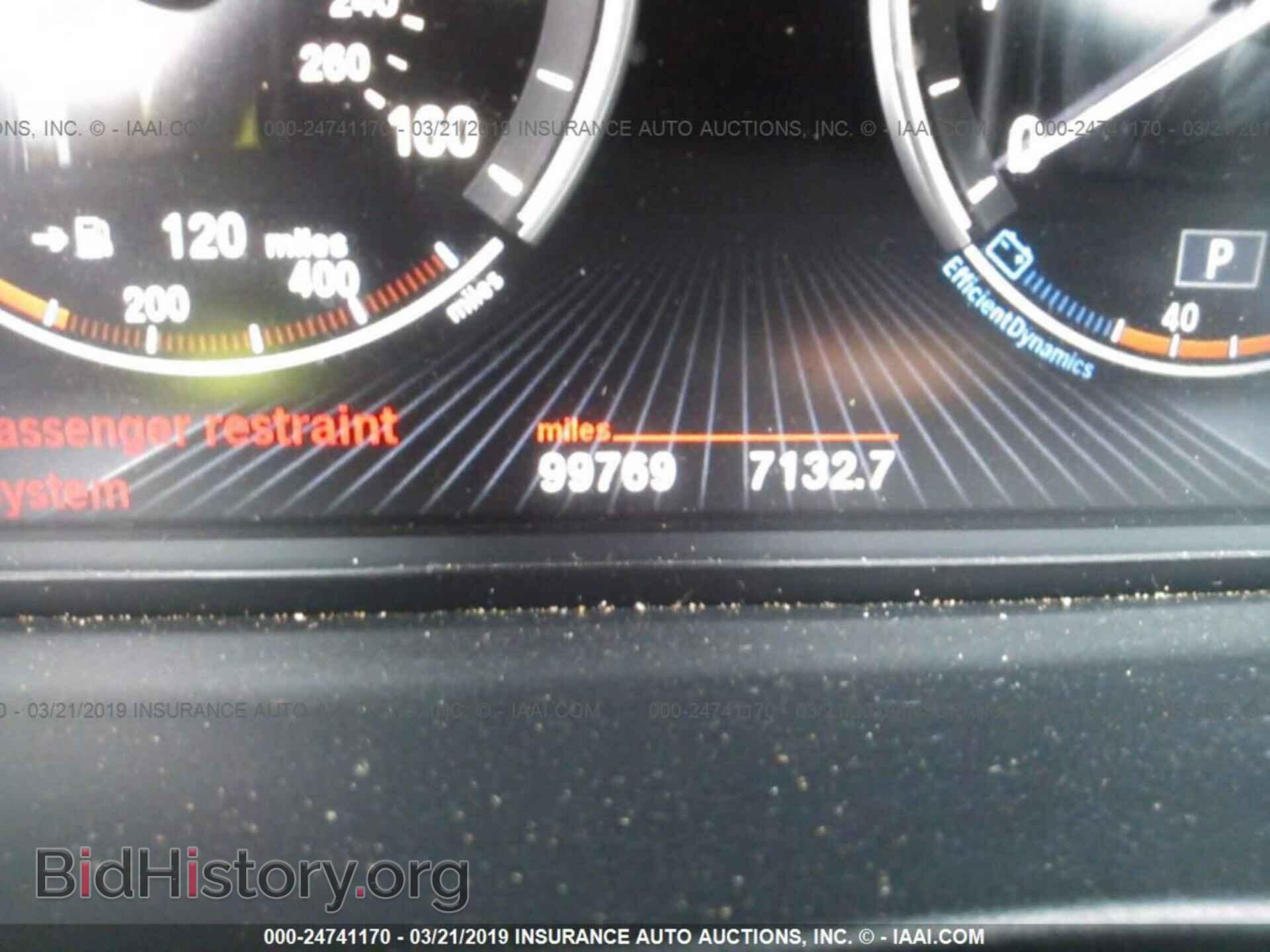 2013 BMW 535 - VIN: WBAFU7C57DDU73193 - Photo 7