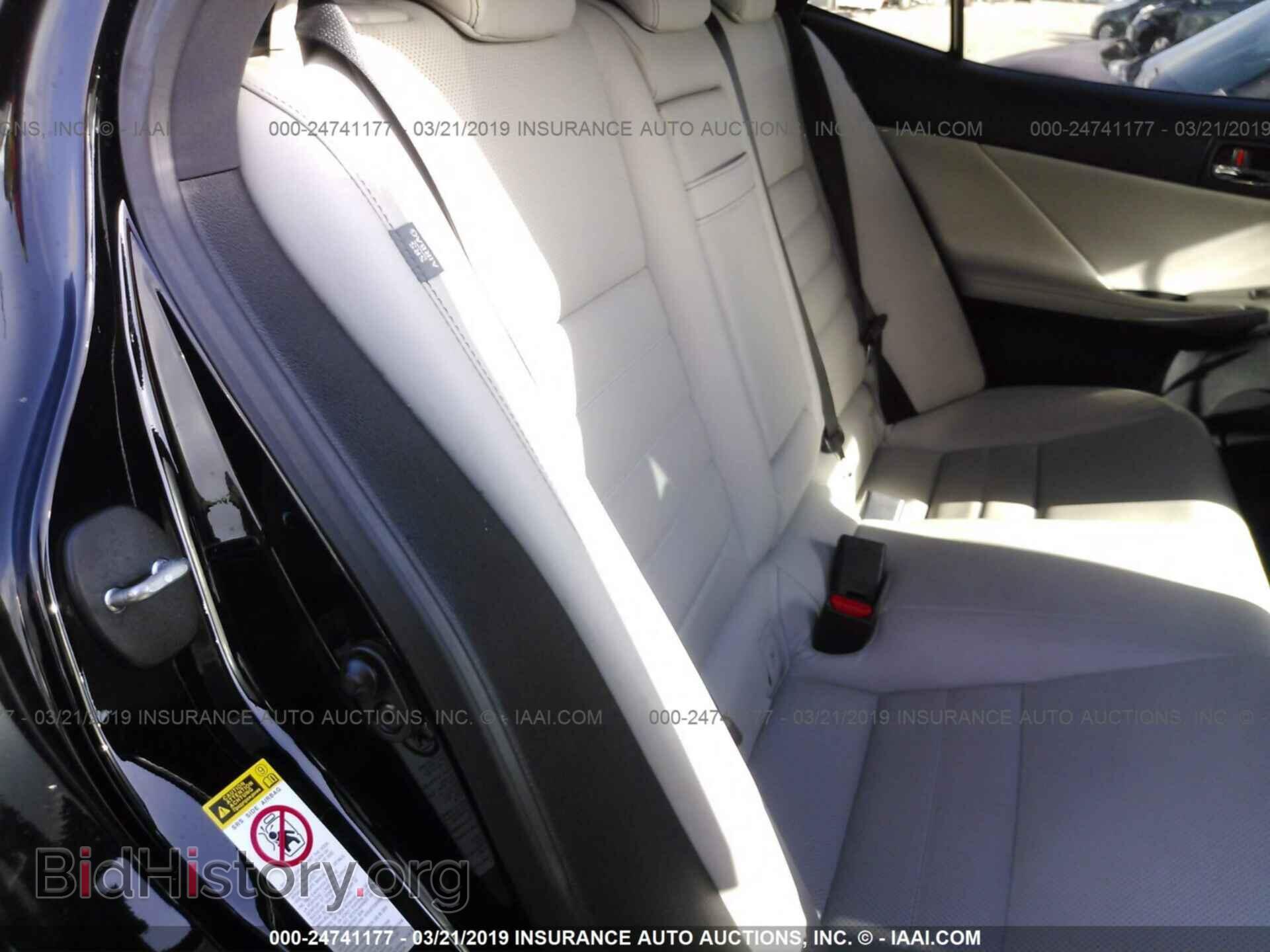 2015 LEXUS IS - VIN: JTHBF1D27F5060201 - Фото 8