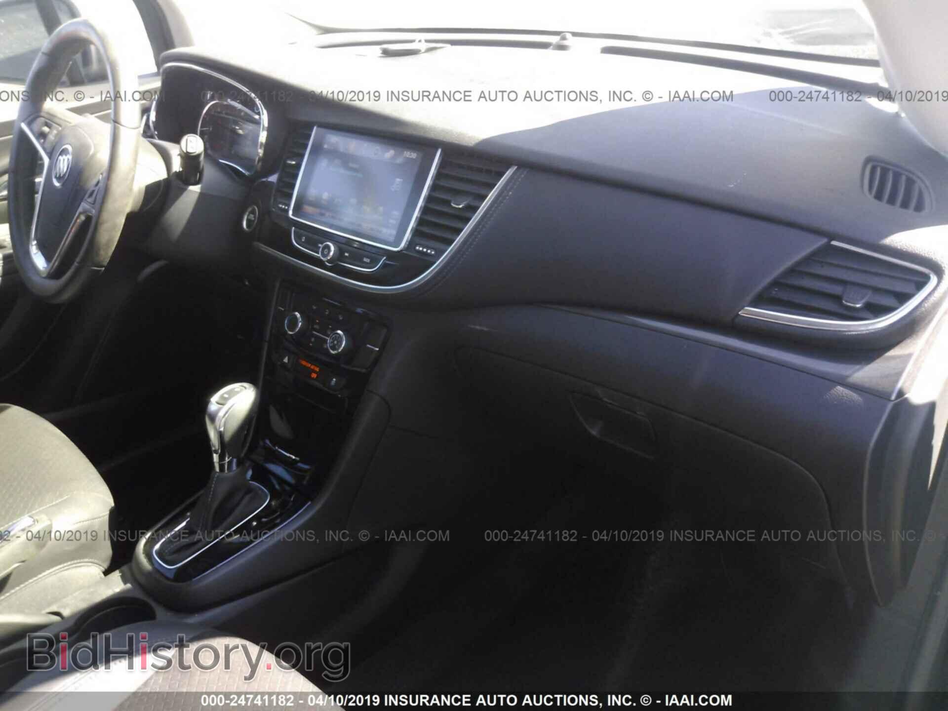 2017 BUICK ENCORE - VIN: KL4CJASB9HB008963 - Фото 5