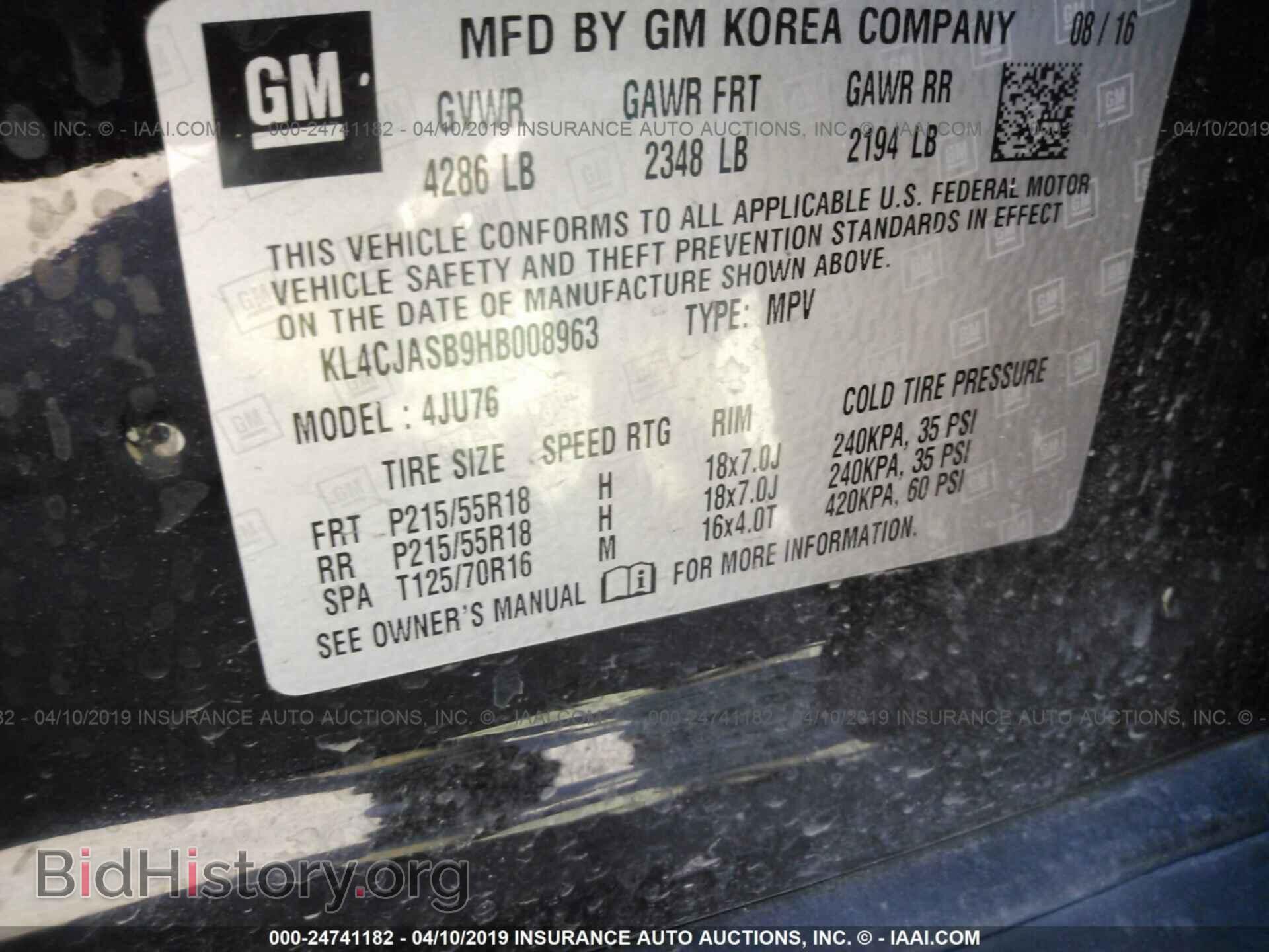 2017 BUICK ENCORE - VIN: KL4CJASB9HB008963 - Фото 9