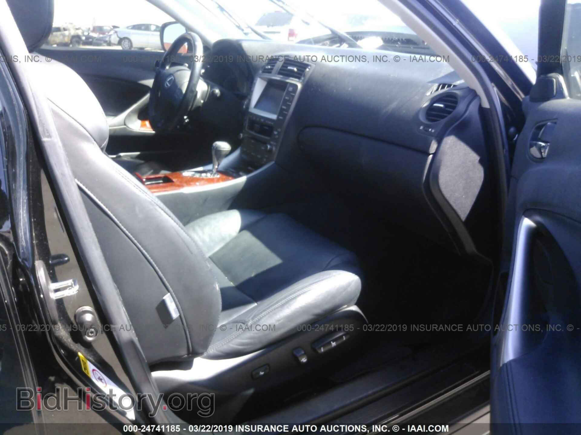 2008 LEXUS IS - VIN: JTHBE262285021735 - Фото 5