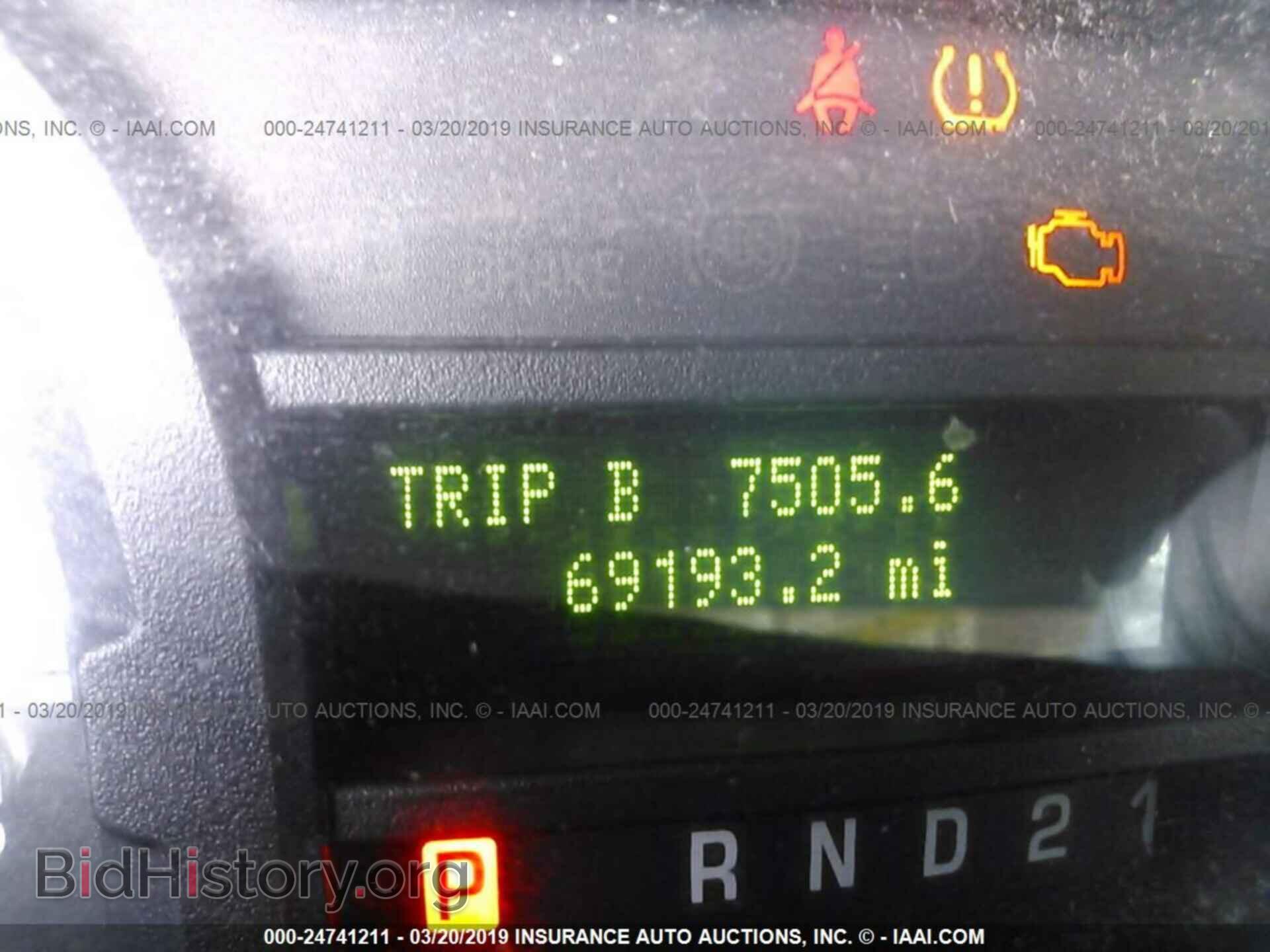 2012 FORD ECONOLINE - VIN: 1FBSS3BL0CDA18298 - Photo 7