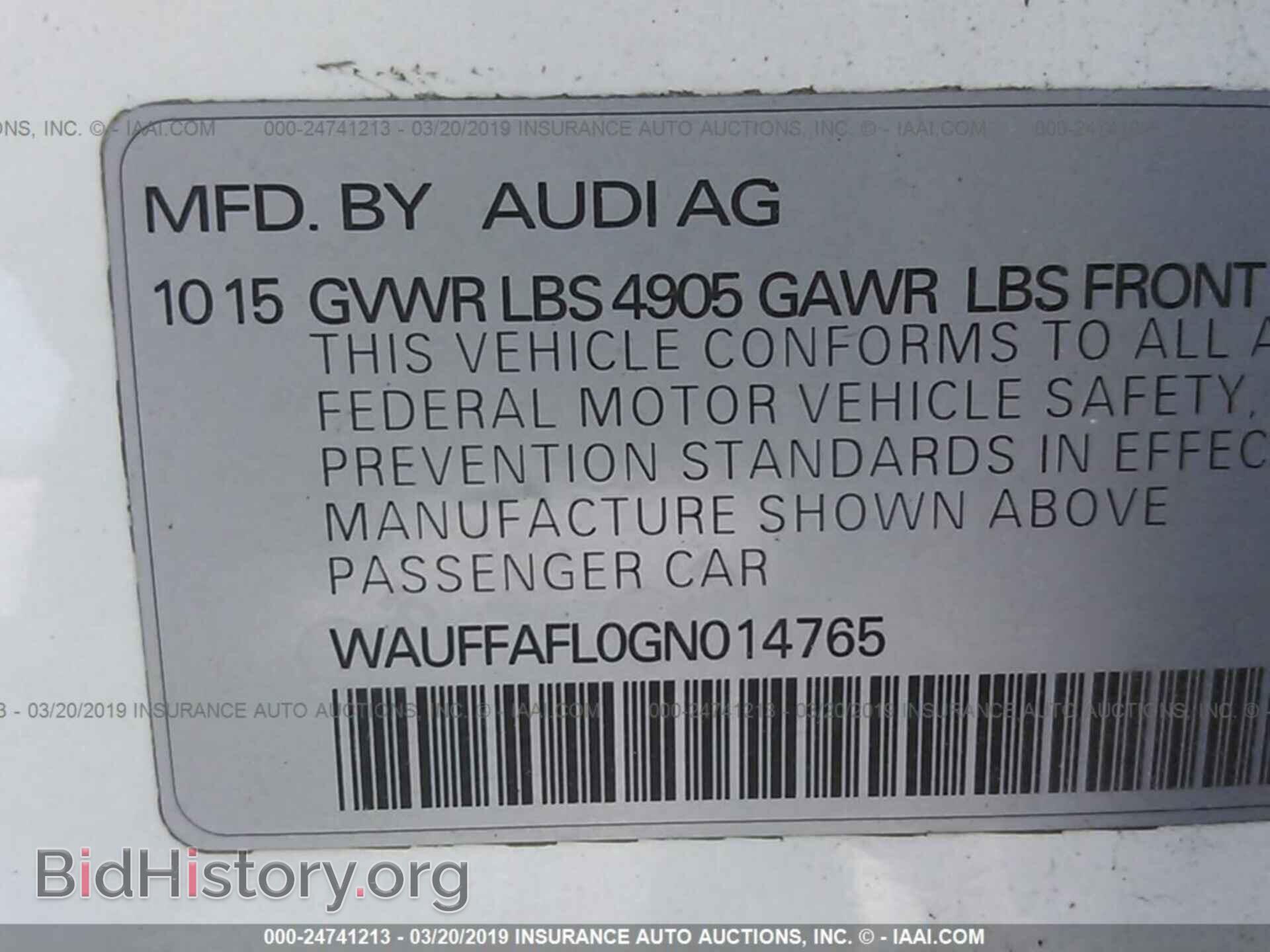 2016 AUDI A4 - VIN: WAUFFAFL0GN014765 - Фото 9