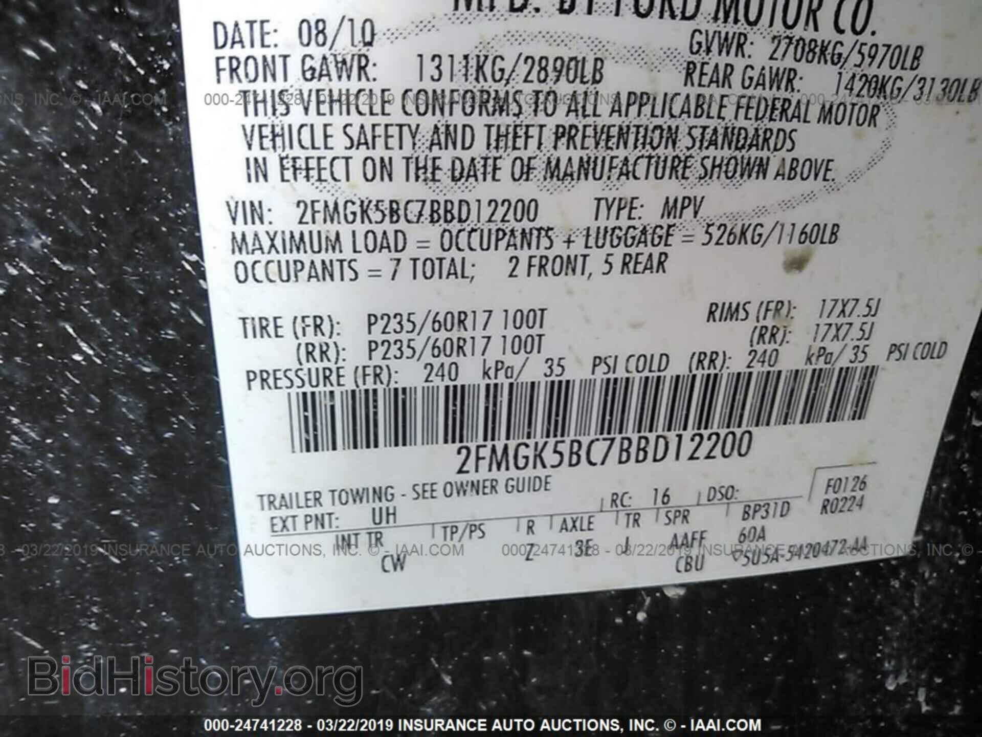 2011 FORD FLEX - VIN: 2FMGK5BC7BBD12200 - Photo 9