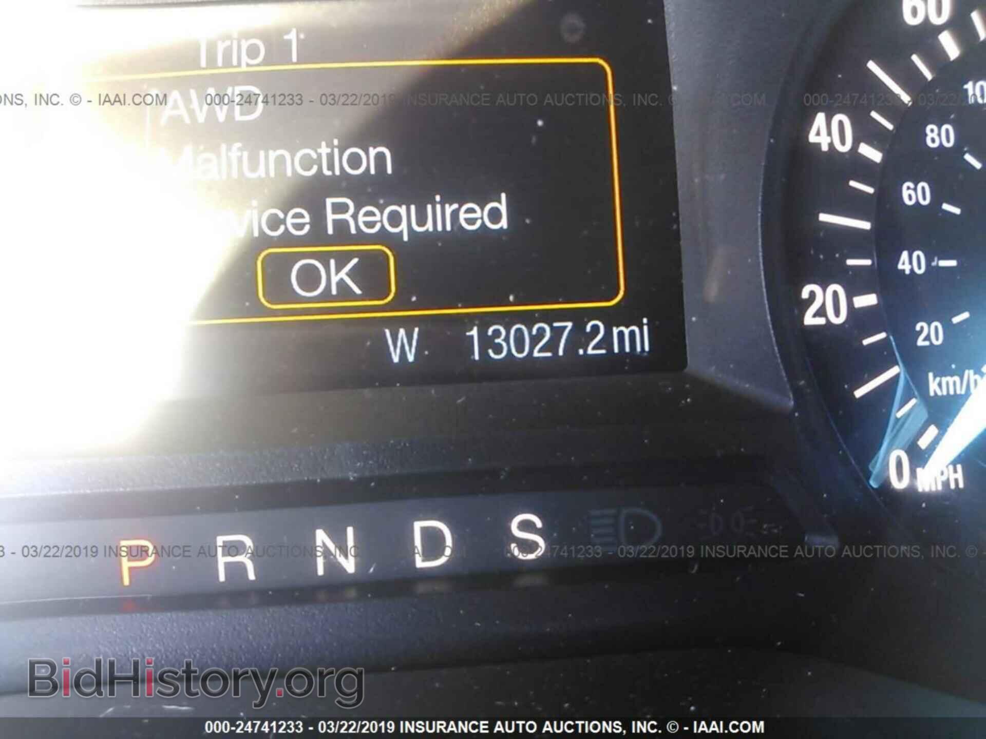 2018 FORD EDGE - VIN: 2FMPK4G97JBB93781 - Photo 7