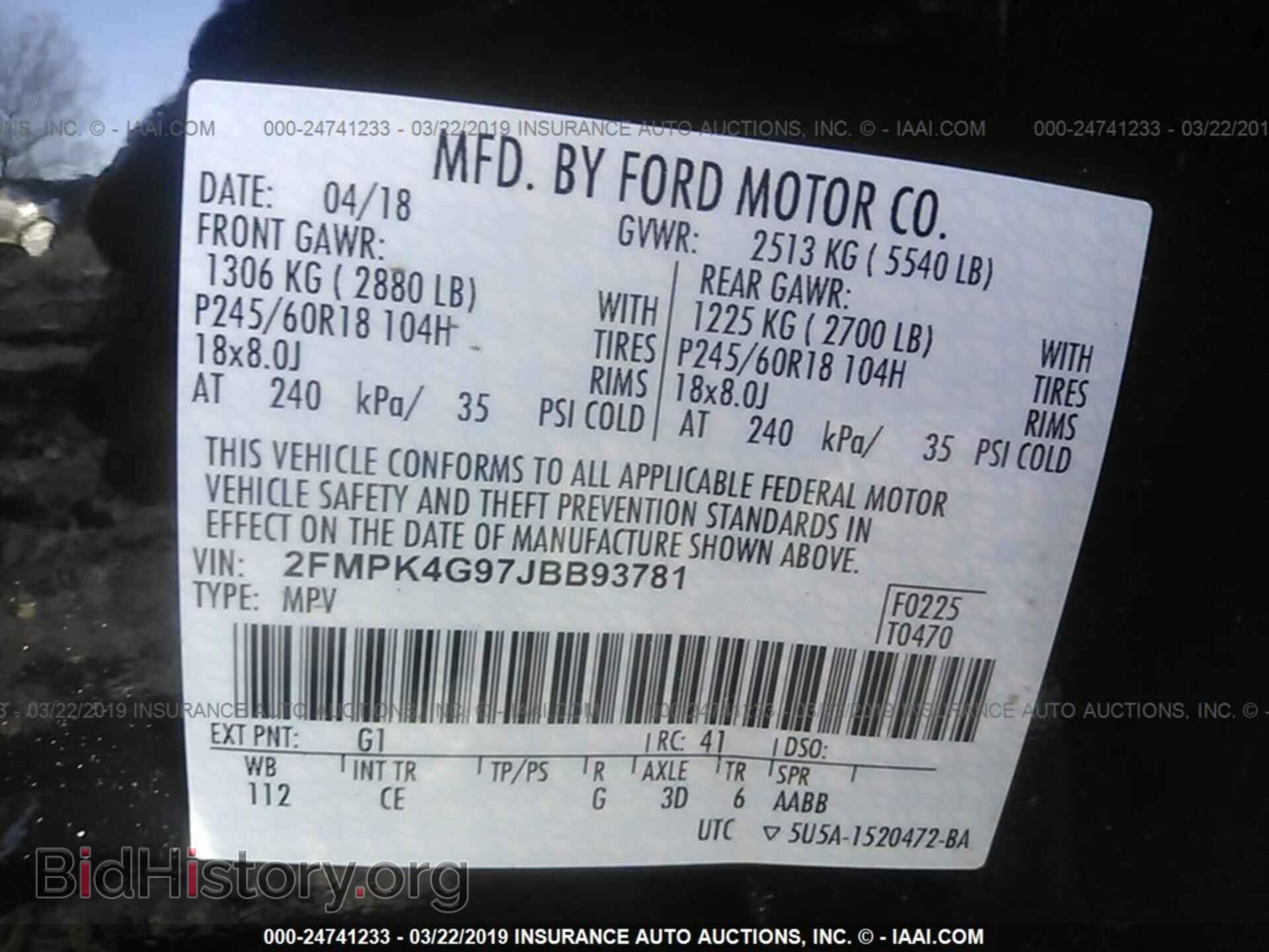 2018 FORD EDGE - VIN: 2FMPK4G97JBB93781 - Photo 9