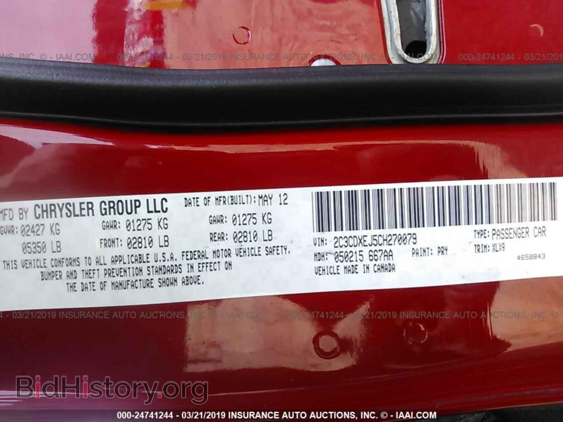 2012 DODGE CHARGER - VIN: 2C3CDXEJ5CH270079 - Photo 9