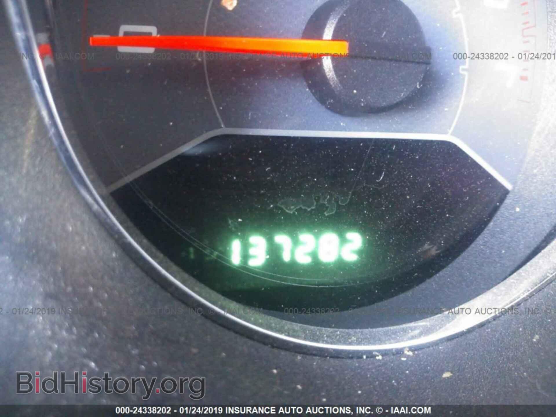 2013 DODGE AVENGER - VIN: 1C3CDZAB6DN680263 - Photo 7