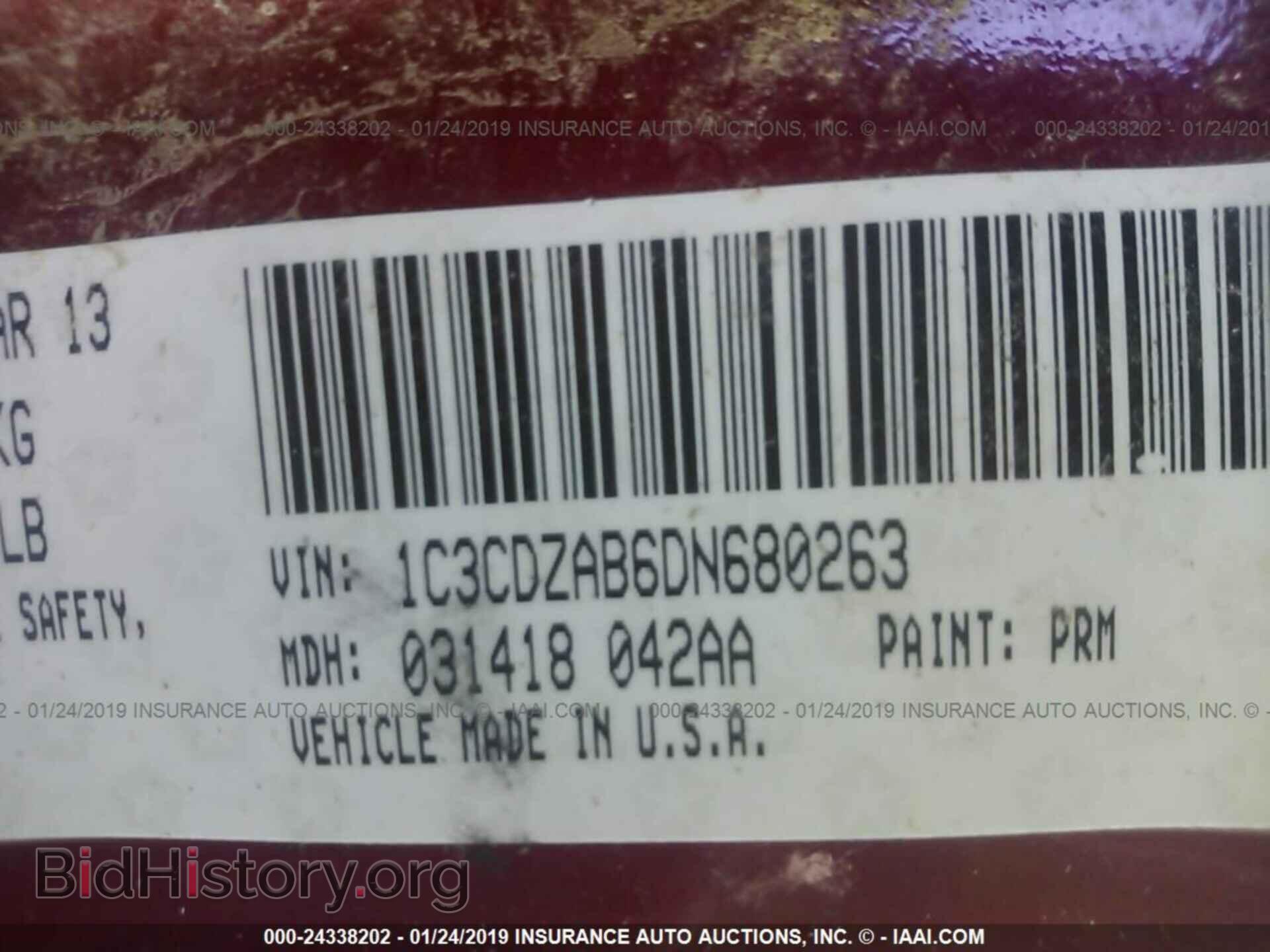 2013 DODGE AVENGER - VIN: 1C3CDZAB6DN680263 - Photo 9