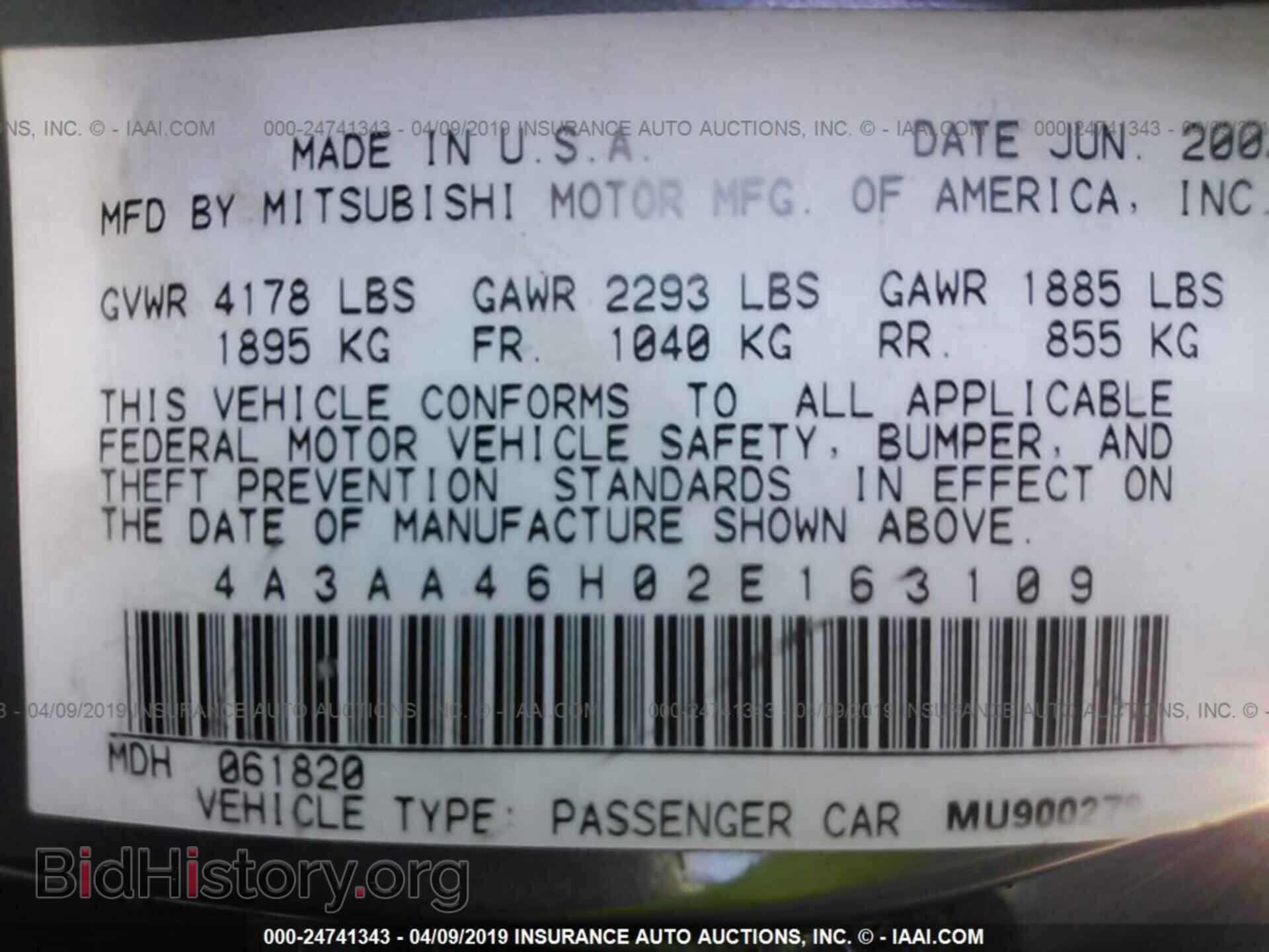 2002 MITSUBISHI GALANT - VIN: 4A3AA46H02E163109 - Фото 9