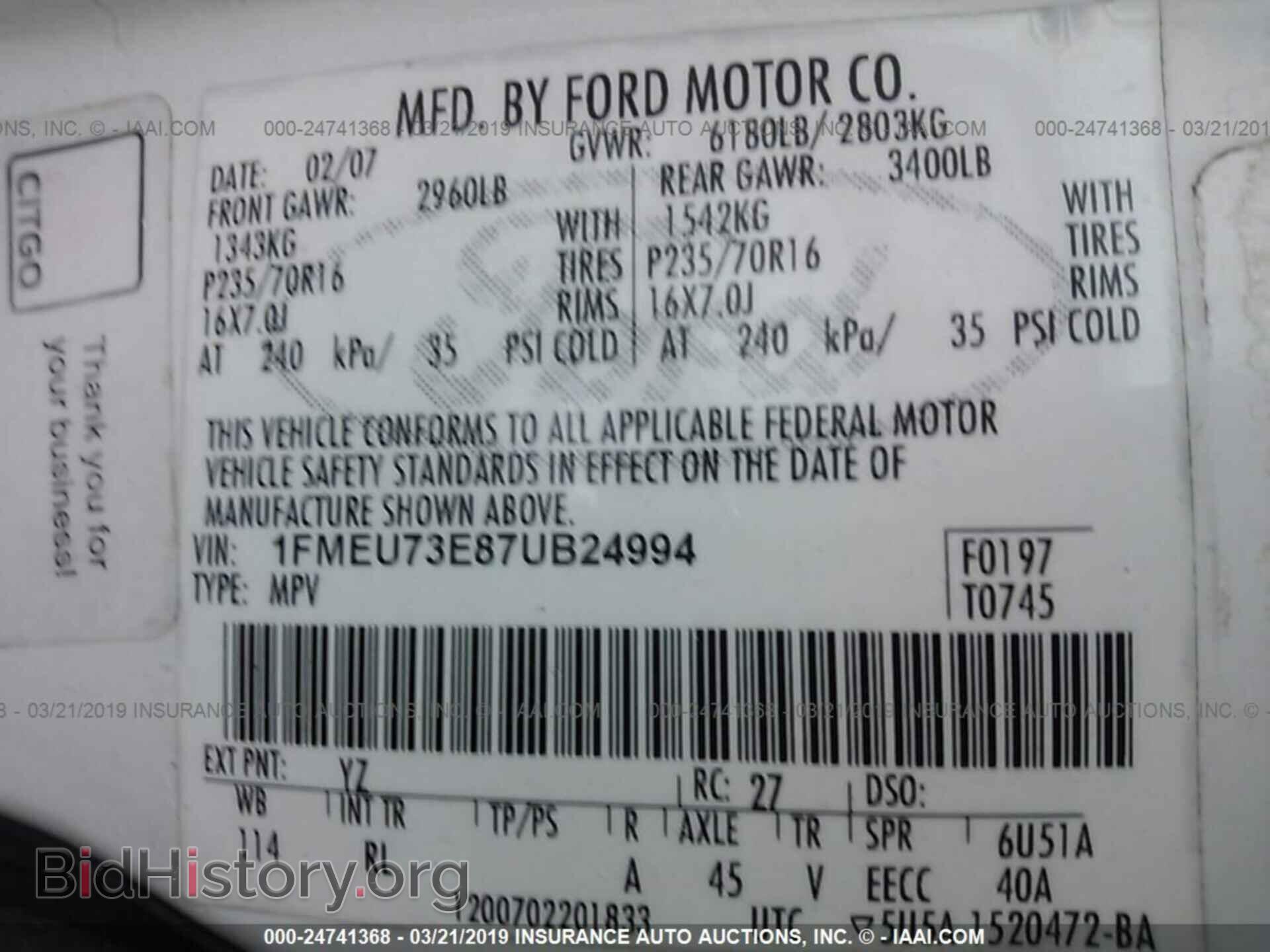 2007 FORD EXPLORER - VIN: 1FMEU73E87UB24994 - Фото 9
