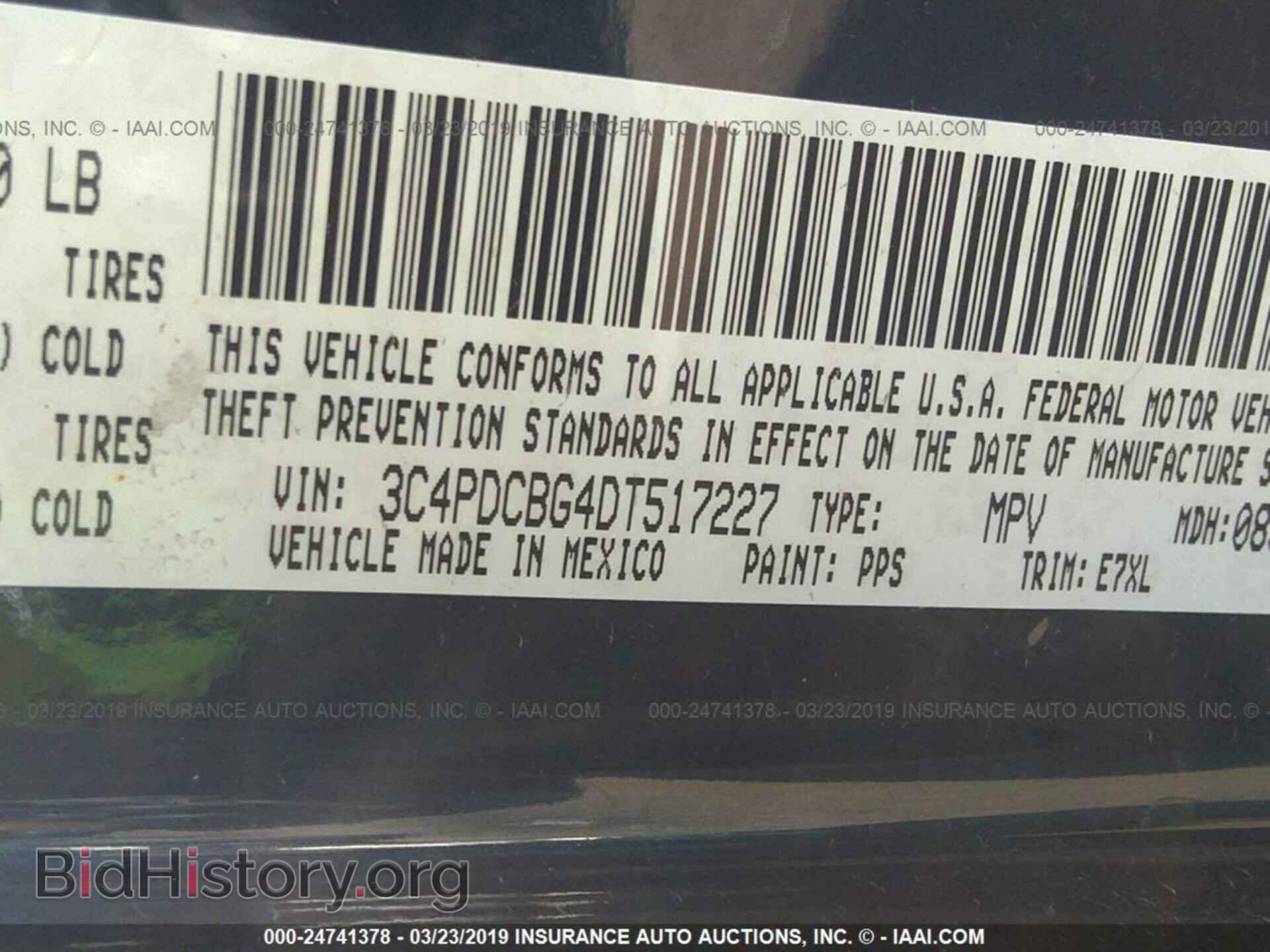 2013 DODGE JOURNEY - VIN: 3C4PDCBG4DT517227 - Фото 9