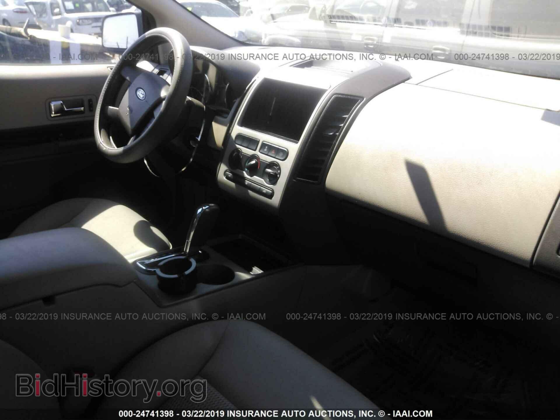 2007 FORD EDGE - VIN: 2FMDK36C57BB09685 - Фото 5