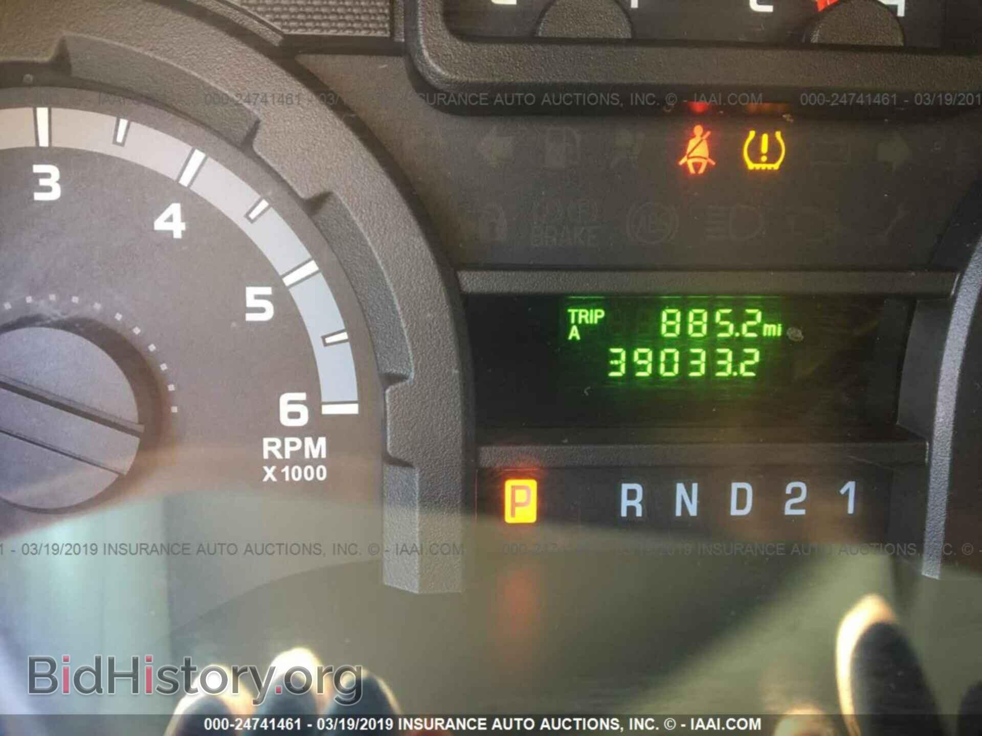 2011 FORD ECONOLINE - VIN: 1FTNE2EL4BDB09790 - Photo 7