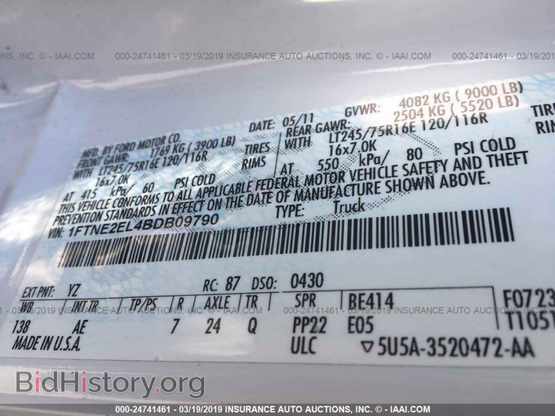 2011 FORD ECONOLINE - VIN: 1FTNE2EL4BDB09790 - Photo 9